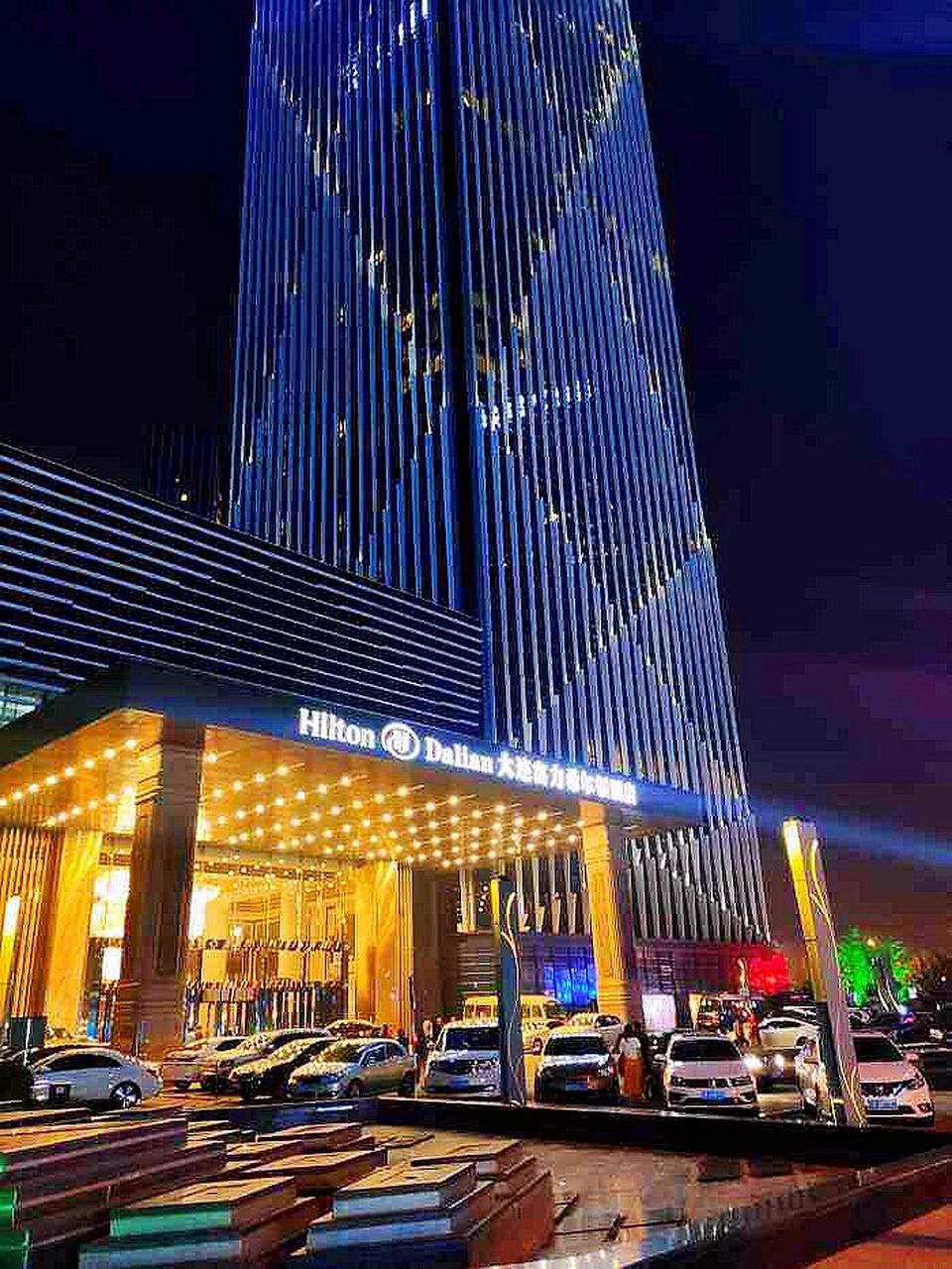 大连富力希尔顿,东港的选择 95大连富力希尔顿酒店是一家奢华独特