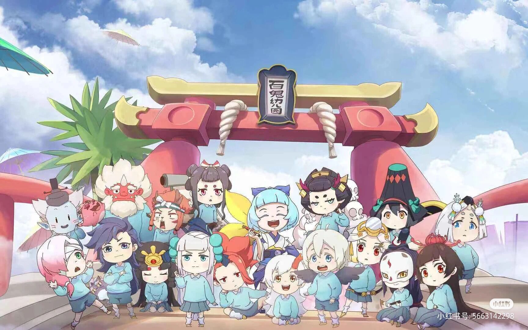 教你一秒认识《百鬼幼儿园》里的所有人物
