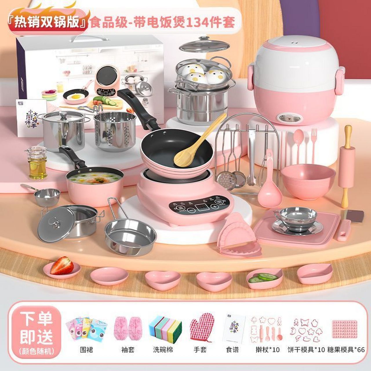 【60】儿童玩具女孩子迷你小厨房真煮全套    女童做饭真实仿真厨具