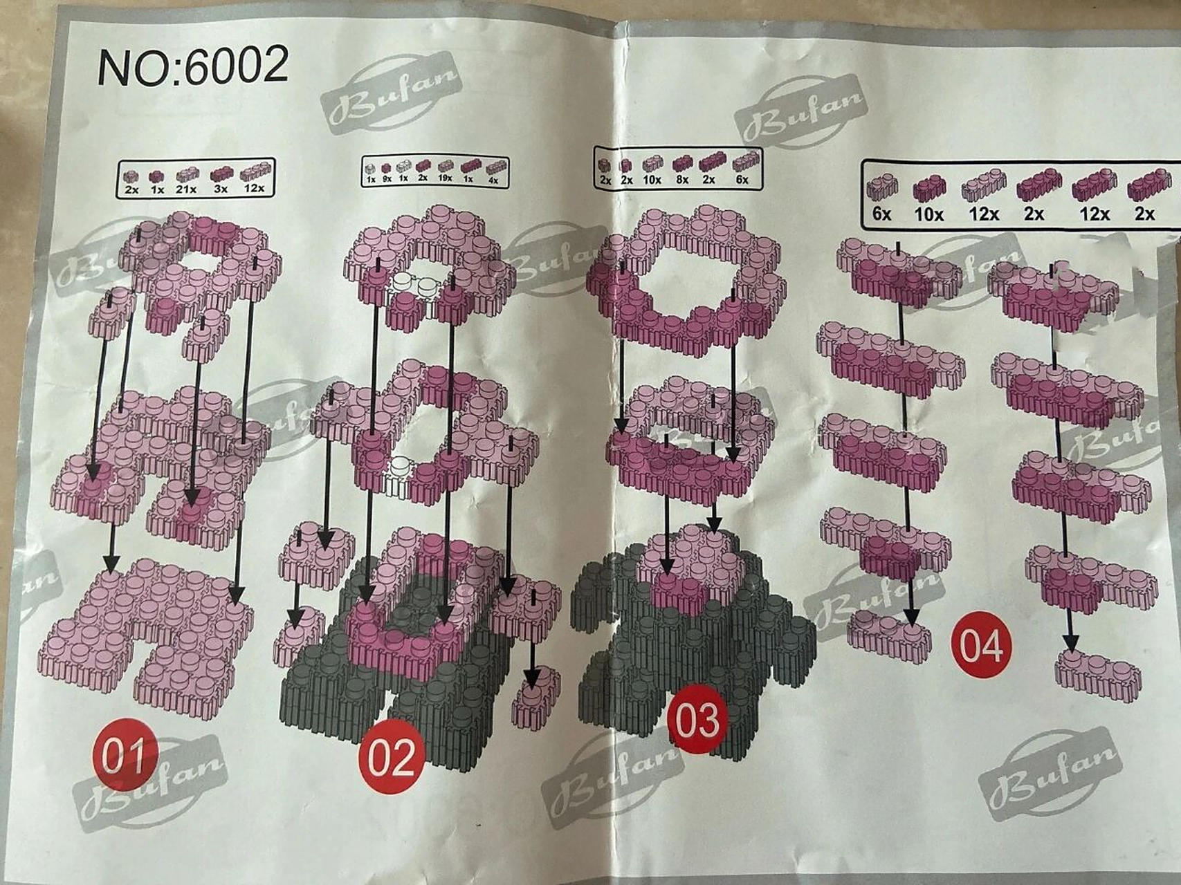 垂耳史迪仔粉 蓝 积木拼装图纸