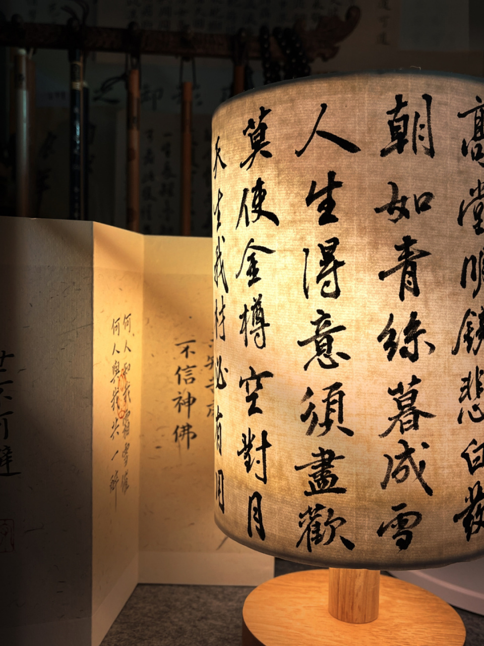 人生得意须尽欢莫使金樽空对月=人生得意须尽欢莫使金樽空对月完整版