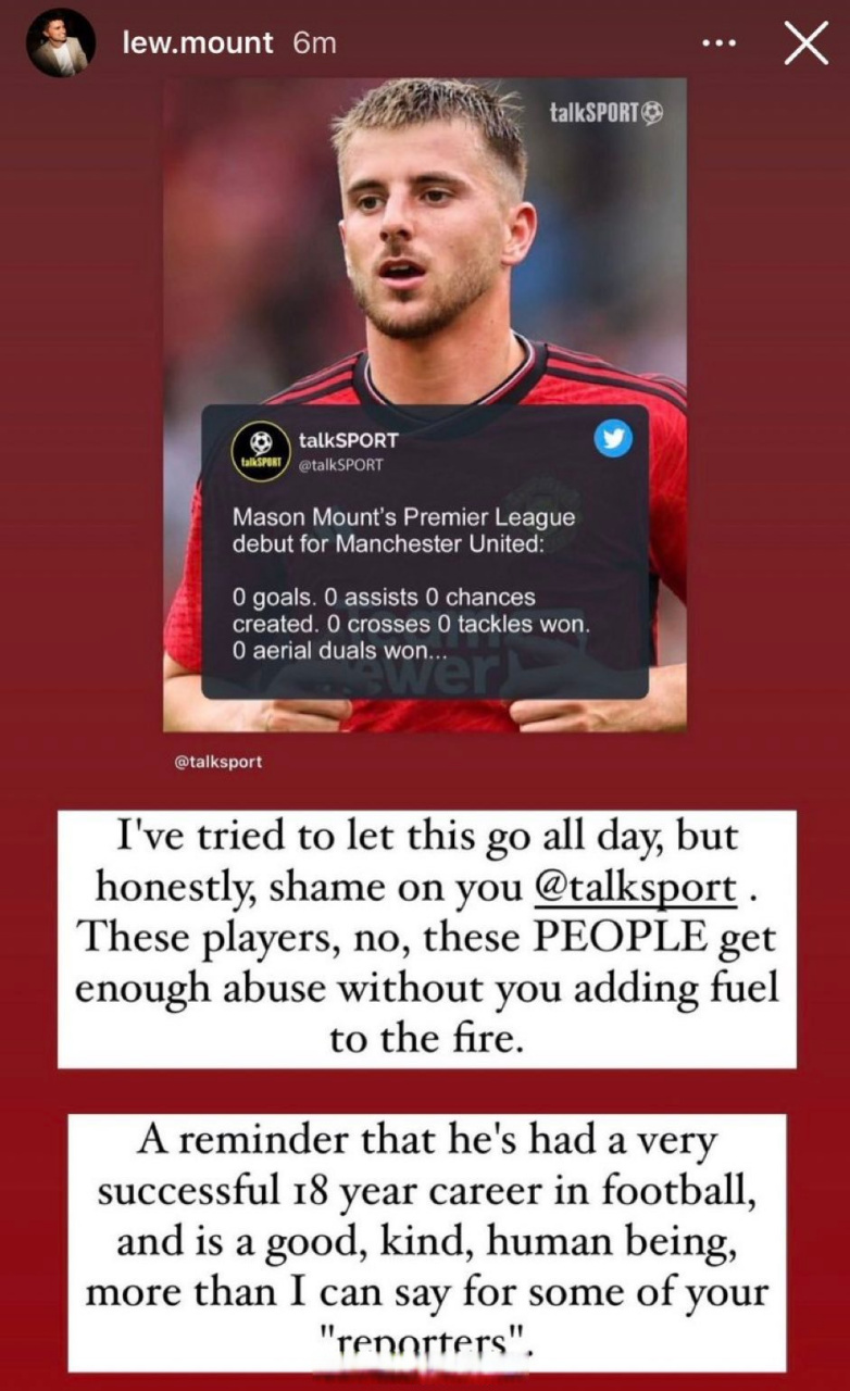 芒特哥哥ins  talksport太可耻了.我一整天都想放下这件事.