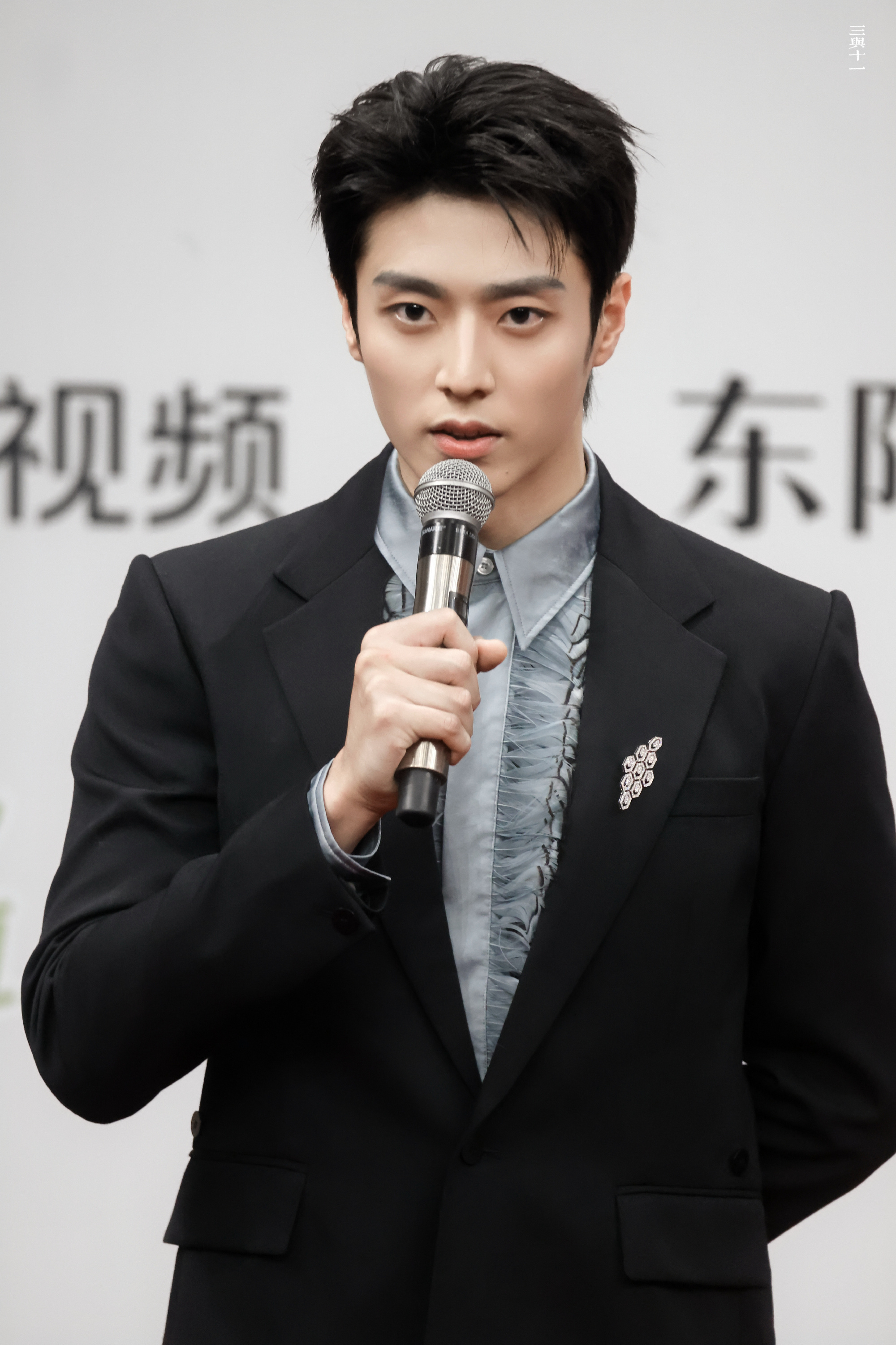 腾讯视频星光大赏#这个陈靖可陈靖可 又开始散发魅力