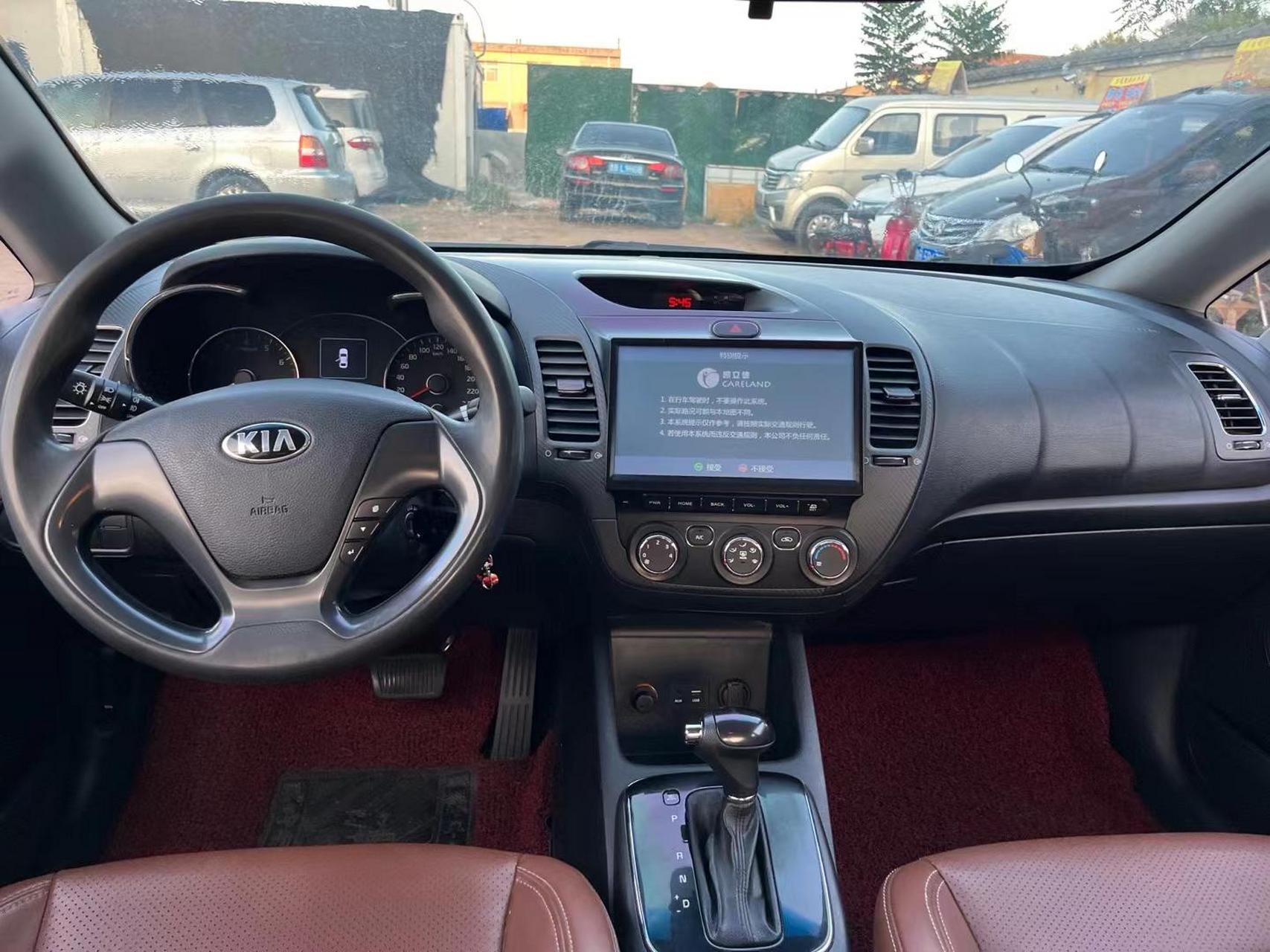 16年上牌起亚k3,自动挡,车况整体挺好,发变非常的完美,新轮胎,刚做了