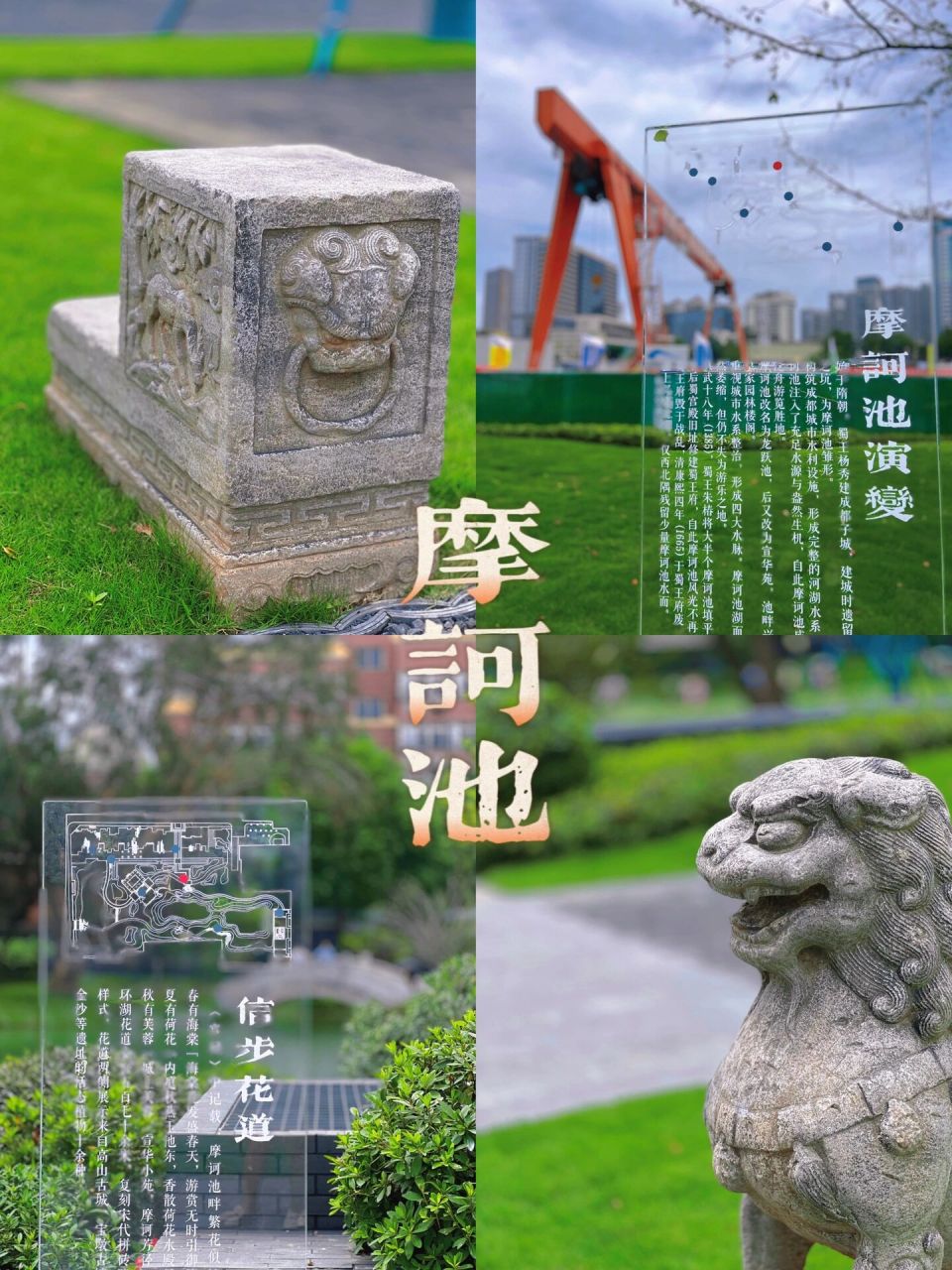 千年摩訶池今重現|李白,杜甫都争相打卡网红 摩诃池 它是唐朝顶流李白