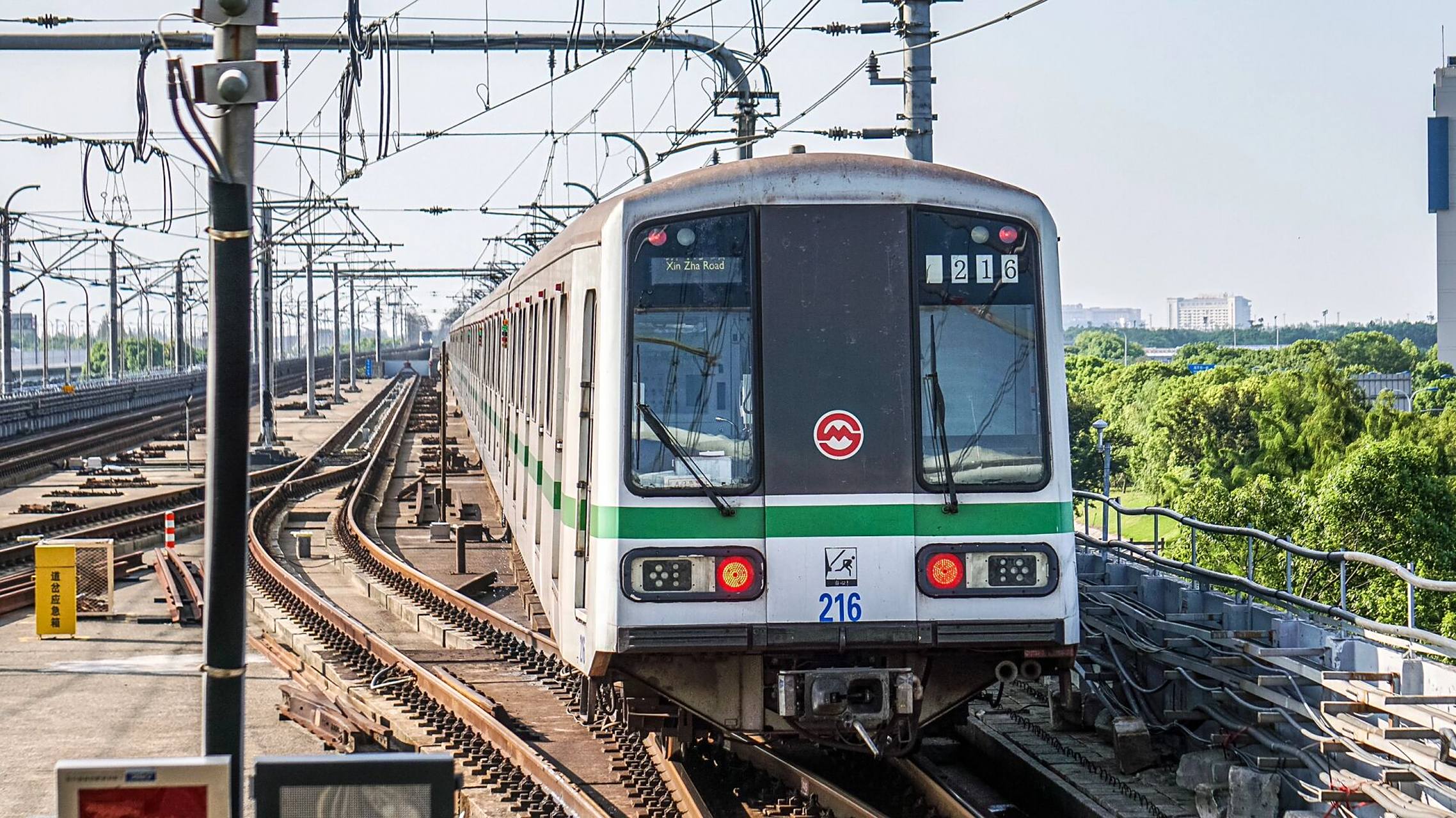 上海地铁二号线 海天三路站