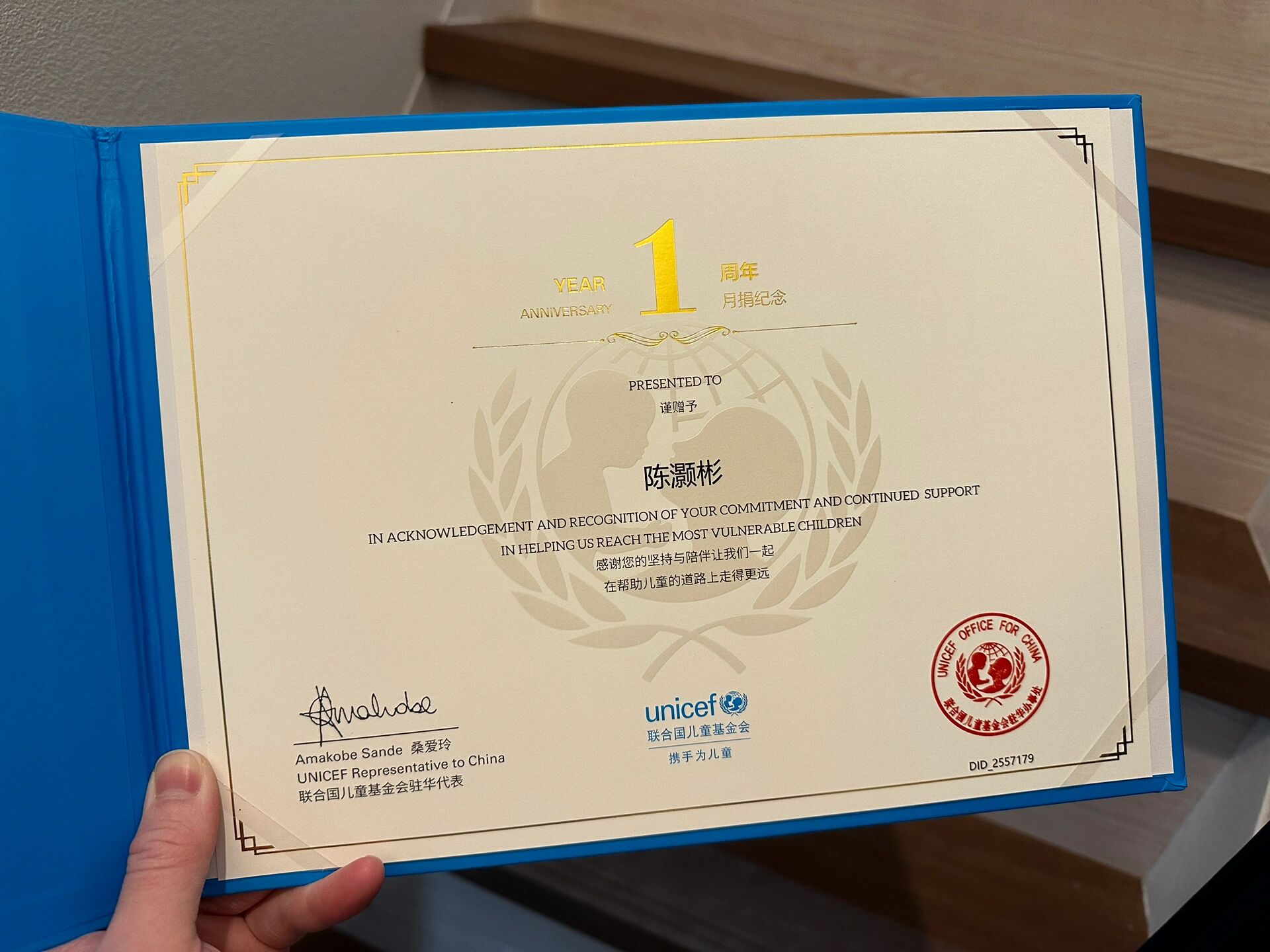 南方沪深300ETF联接A必威官方网站- Betway必威- 必威APP下载