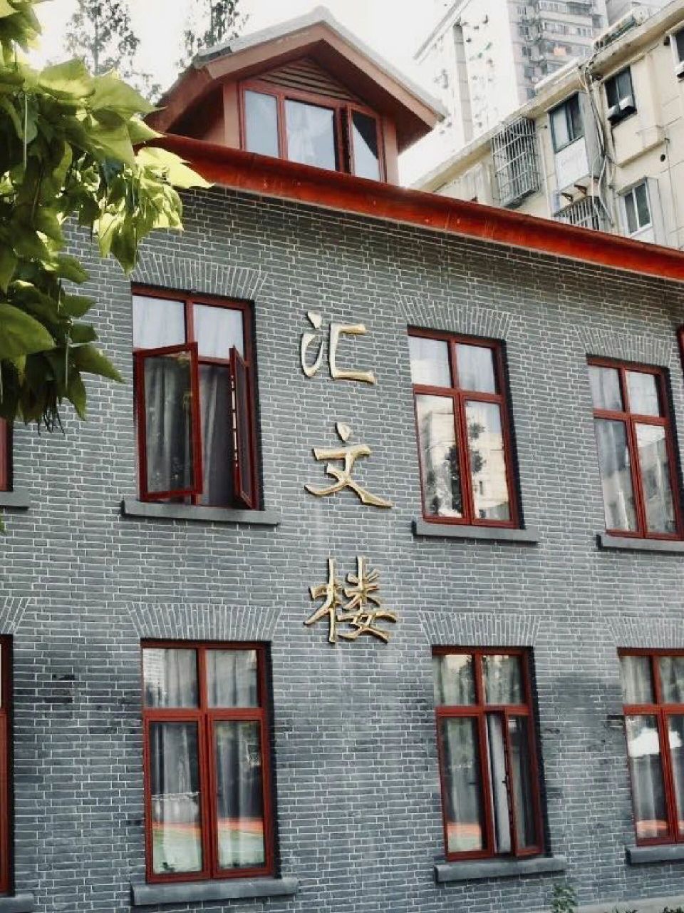 南京高中|人民中学 她可能是南京办学历史最悠久的高中,她有过很多的