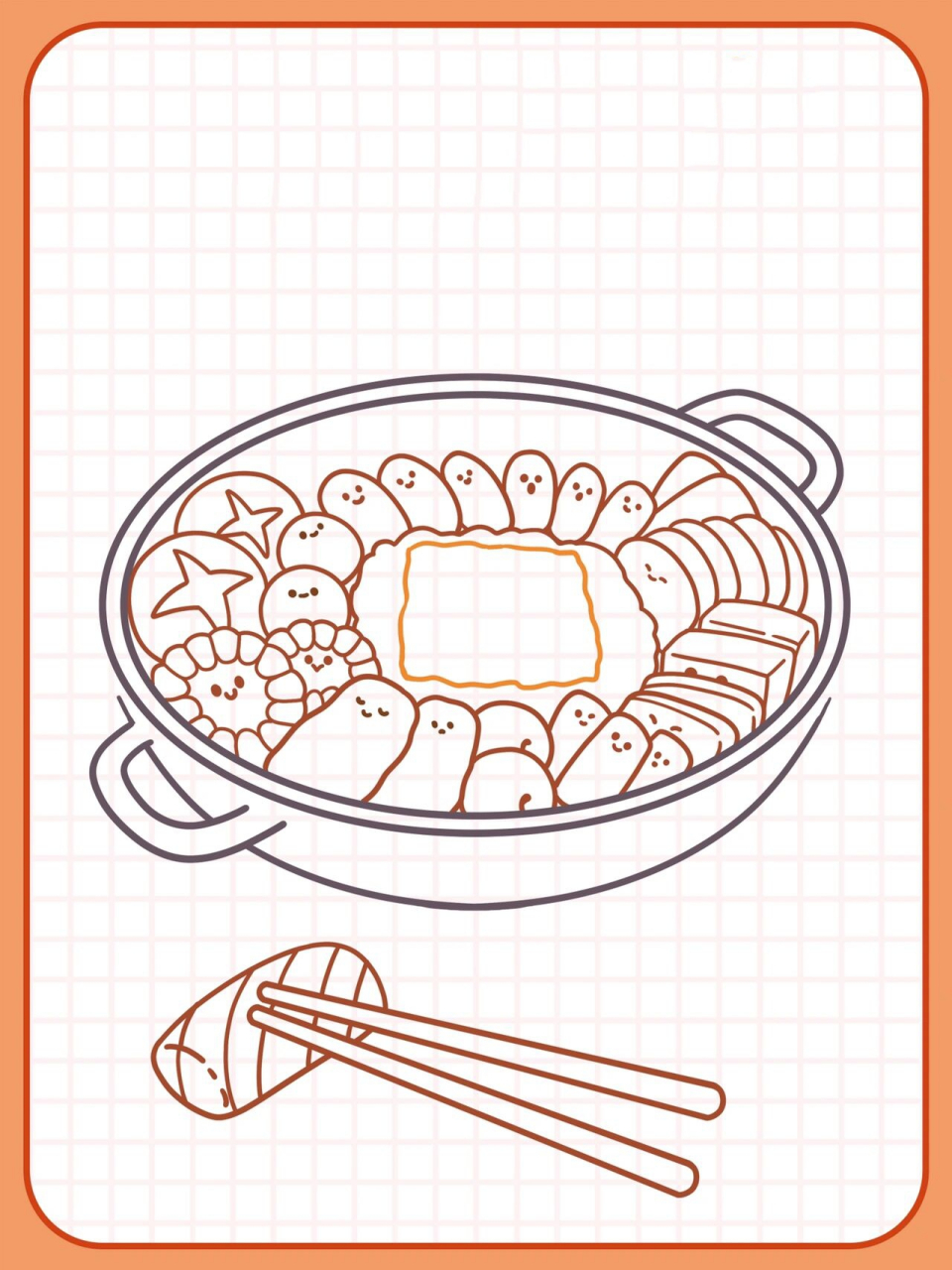 原创美食插画78韩国料理 | 部队火锅简笔画 恬花花简笔画小课堂第