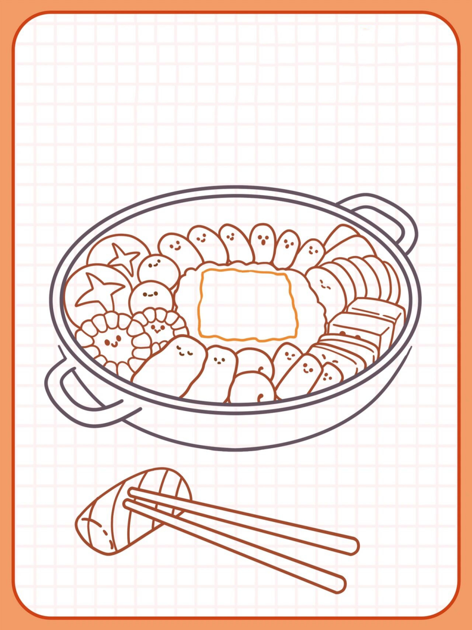 重庆火锅简笔画卡通图片