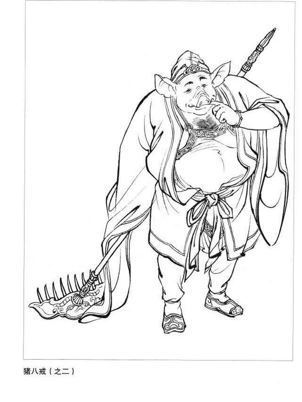 白描人物# #孙悟空# #西游记# #猪八戒# #唐僧# #沙僧# #中国传统
