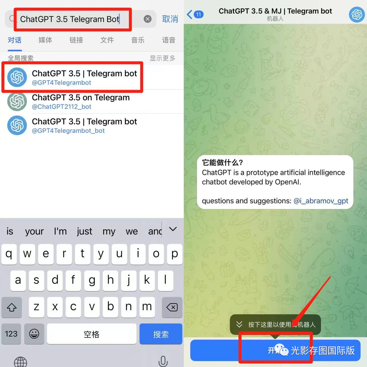 telegeram国内怎么用,telegeram国内不能用了 telegeram国内怎么用,telegeram国内不能用了