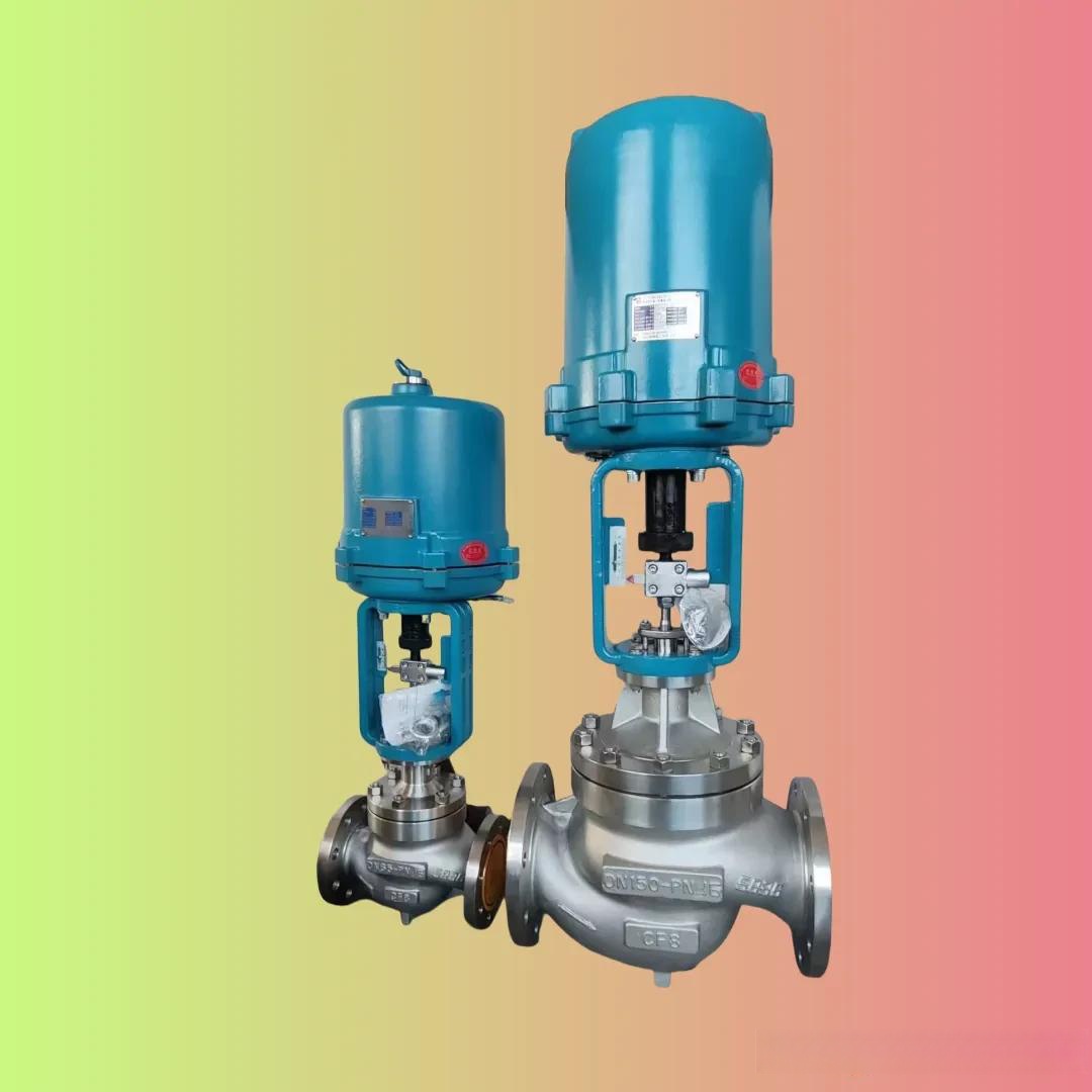工业调节阀