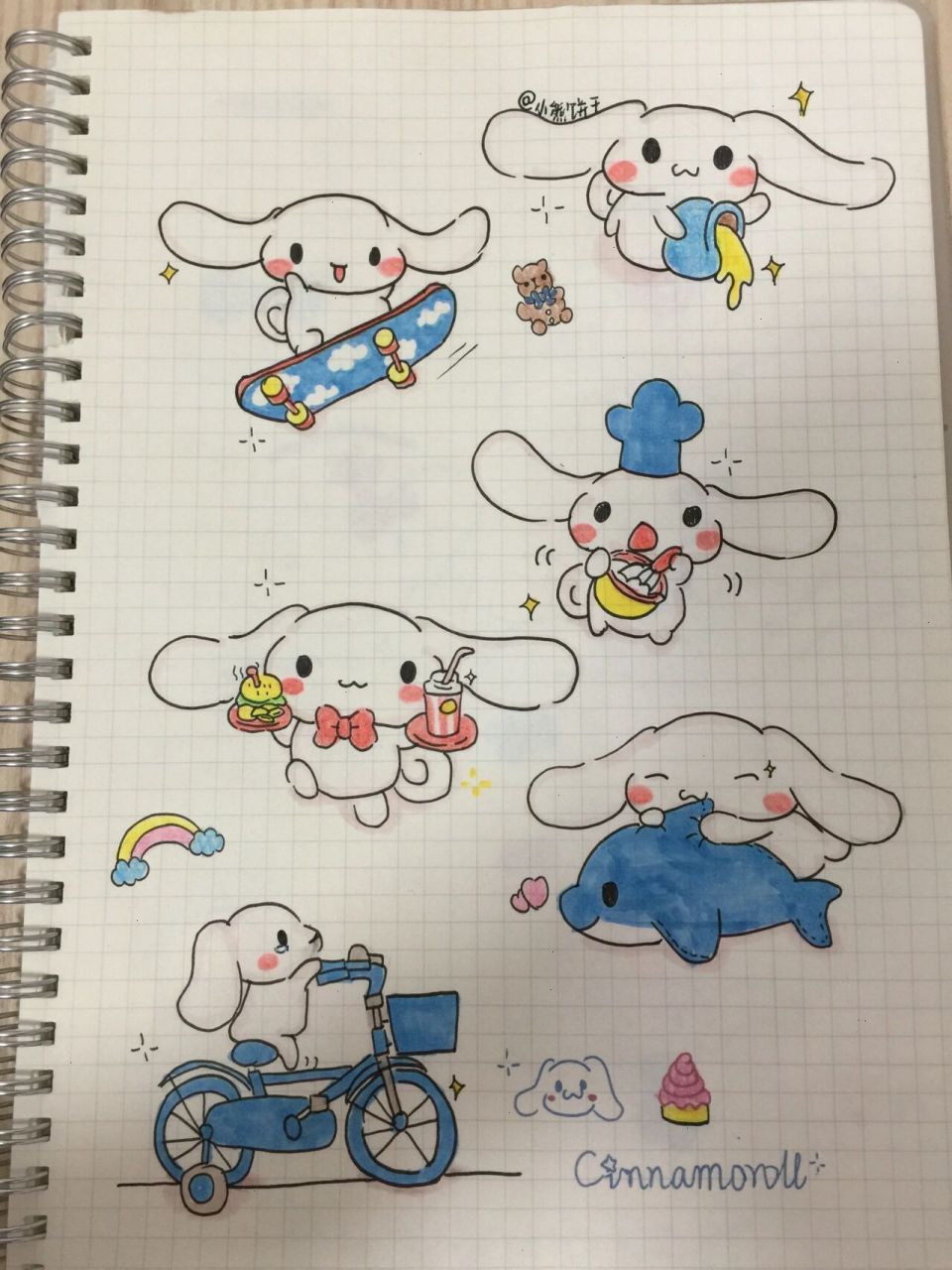 玉桂狗简笔画绘画过程|手绘第三期(3/5)78 工具00:樱花针管勾线笔