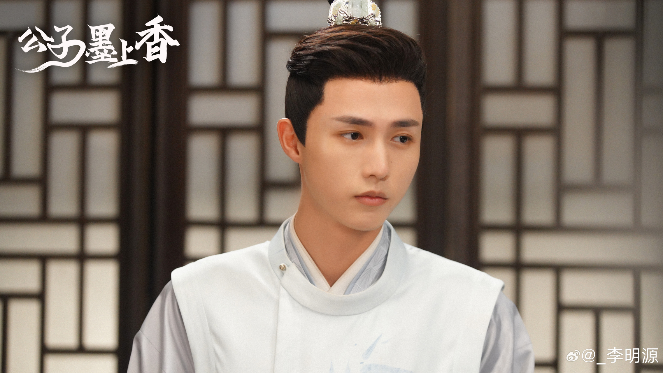 公子墨上香#本公子文武双全,虽然画技不精但又不耽误保家卫国!