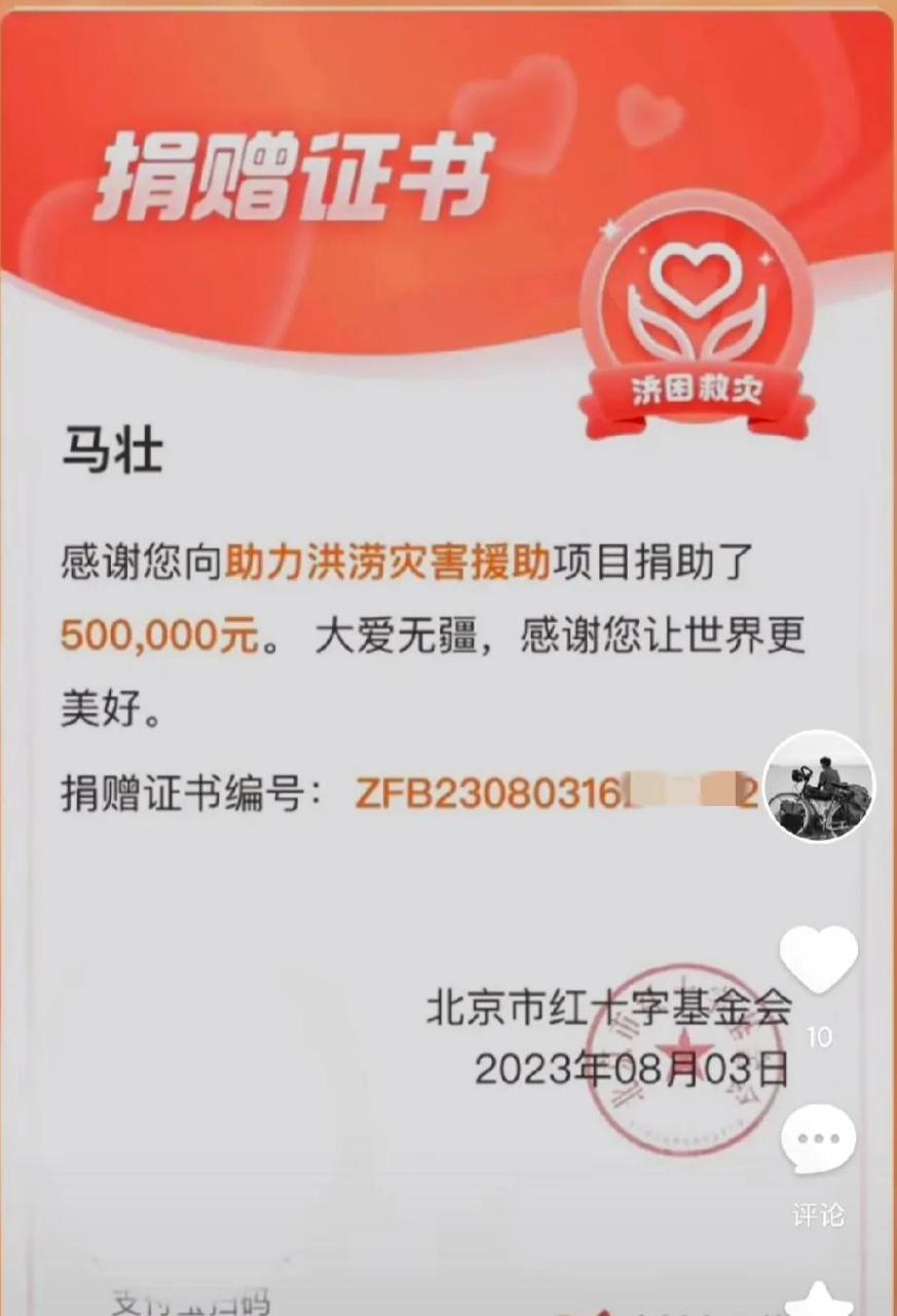 听其言更要观其行!