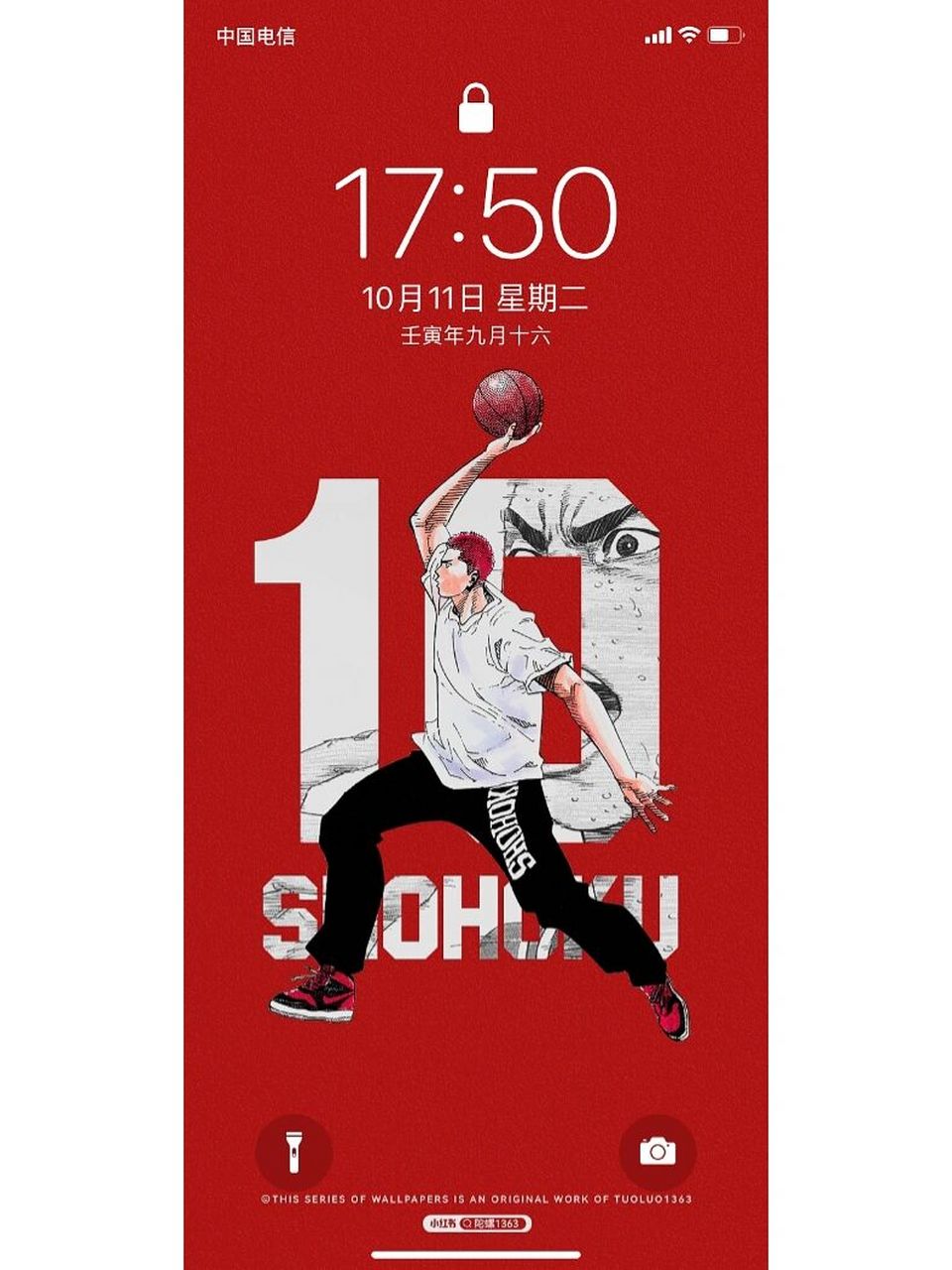 灌篮高手壁纸|樱木花道 继续更新球队号码系列,明天继续 	 73持续