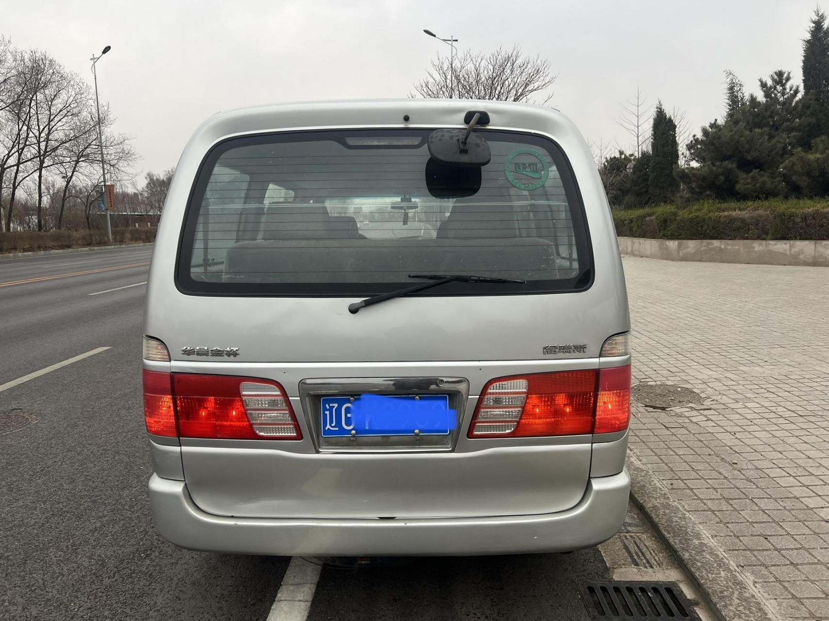 新到: 2008年登记——金杯格瑞斯(mpv),2.