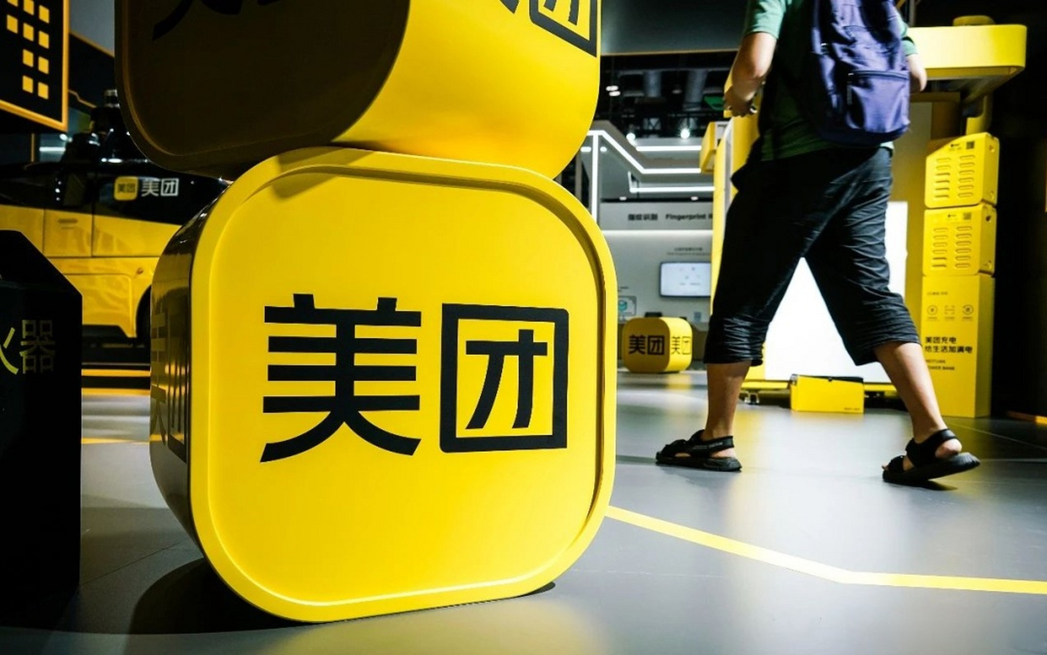 【美团在西双版纳成立汉骑科技公司】6月25日消息,天眼查app显示,6月