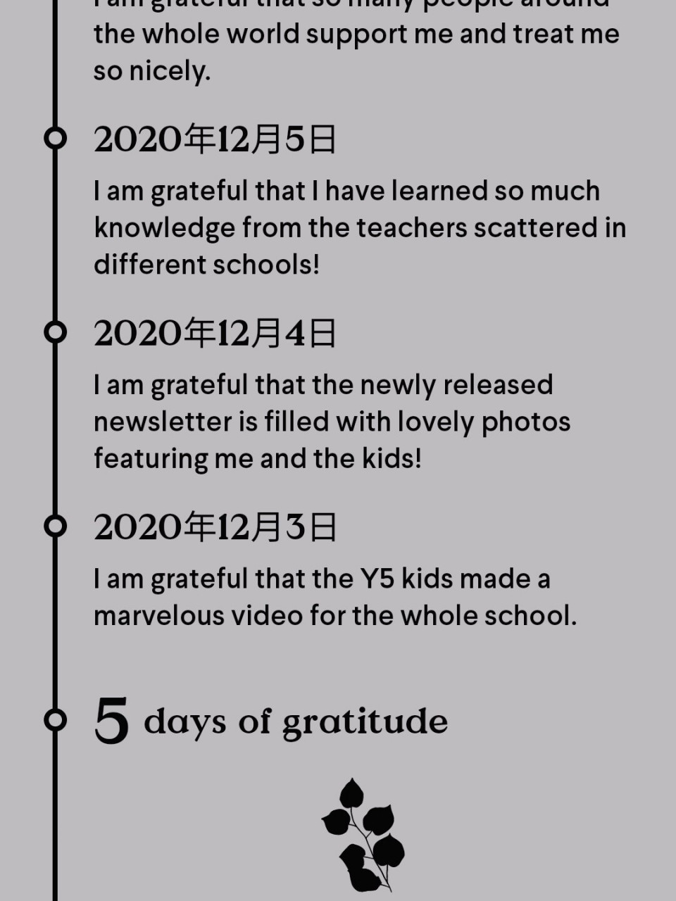 presently 感恩每一天 自從參加了misp(mindfuless in schools