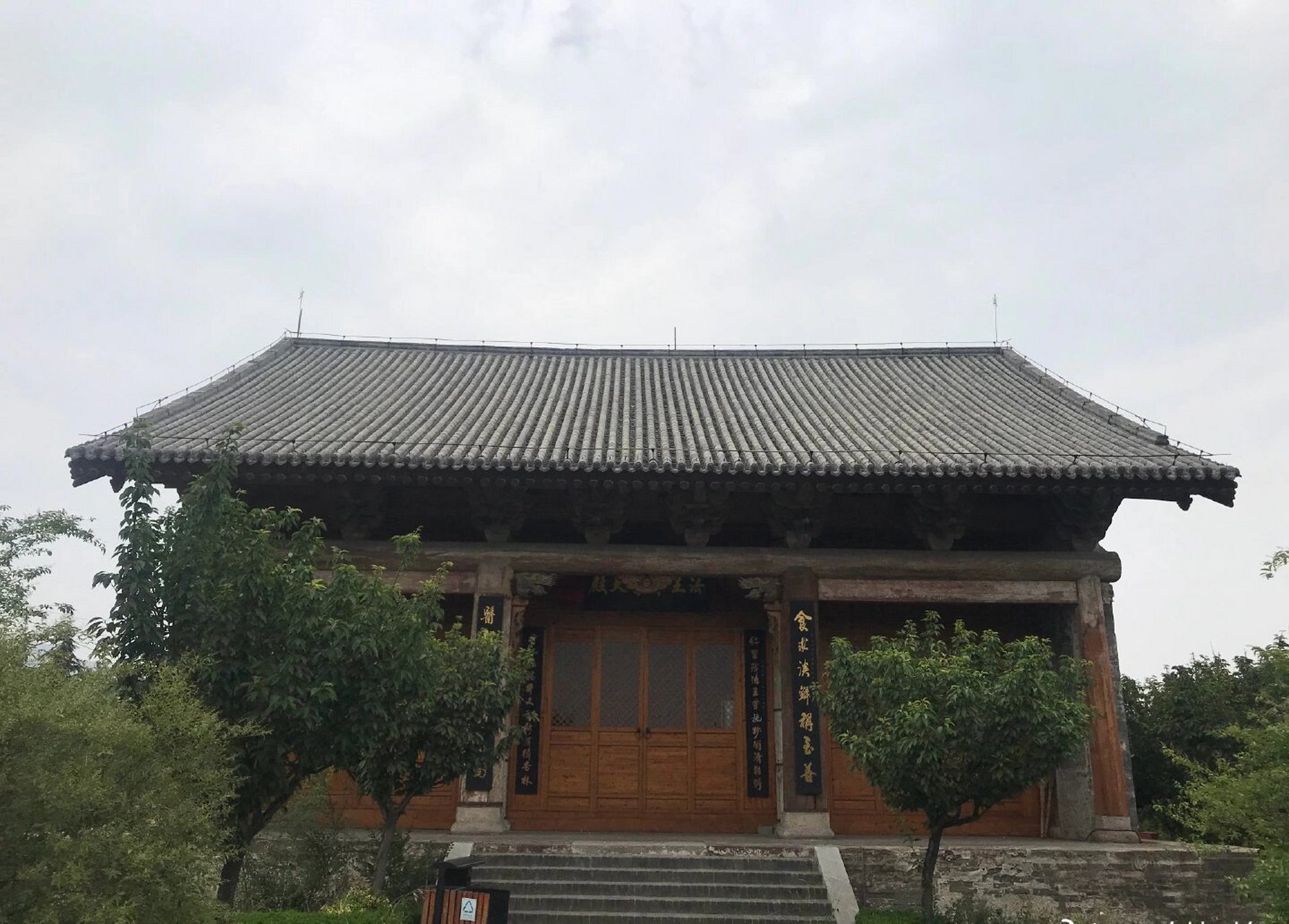 国保单位(112)|第六批:韩城法王庙 陕西韩城法王庙(第六批全国重点