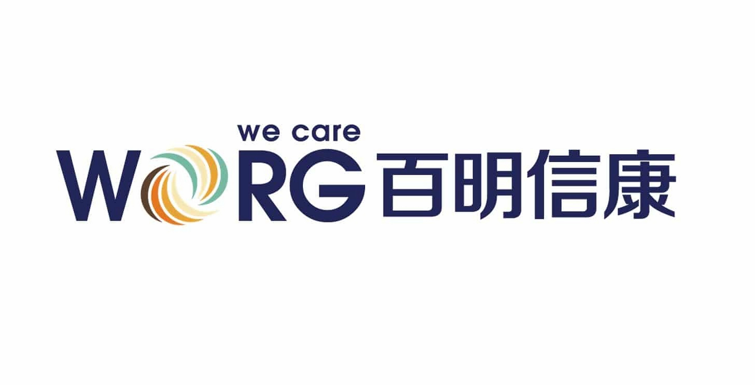 【专注过敏免疫治疗与自身免疫治疗,百明信康完成逾11