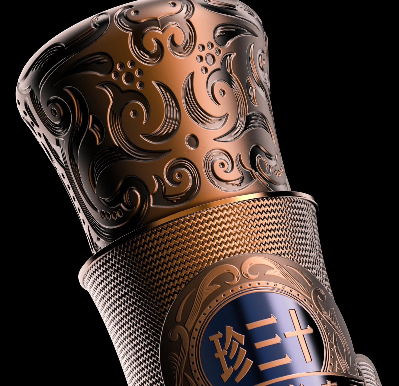 珍酒珍三十-基业长虹 珍酒7015无画创意 原创作品,侵权必究