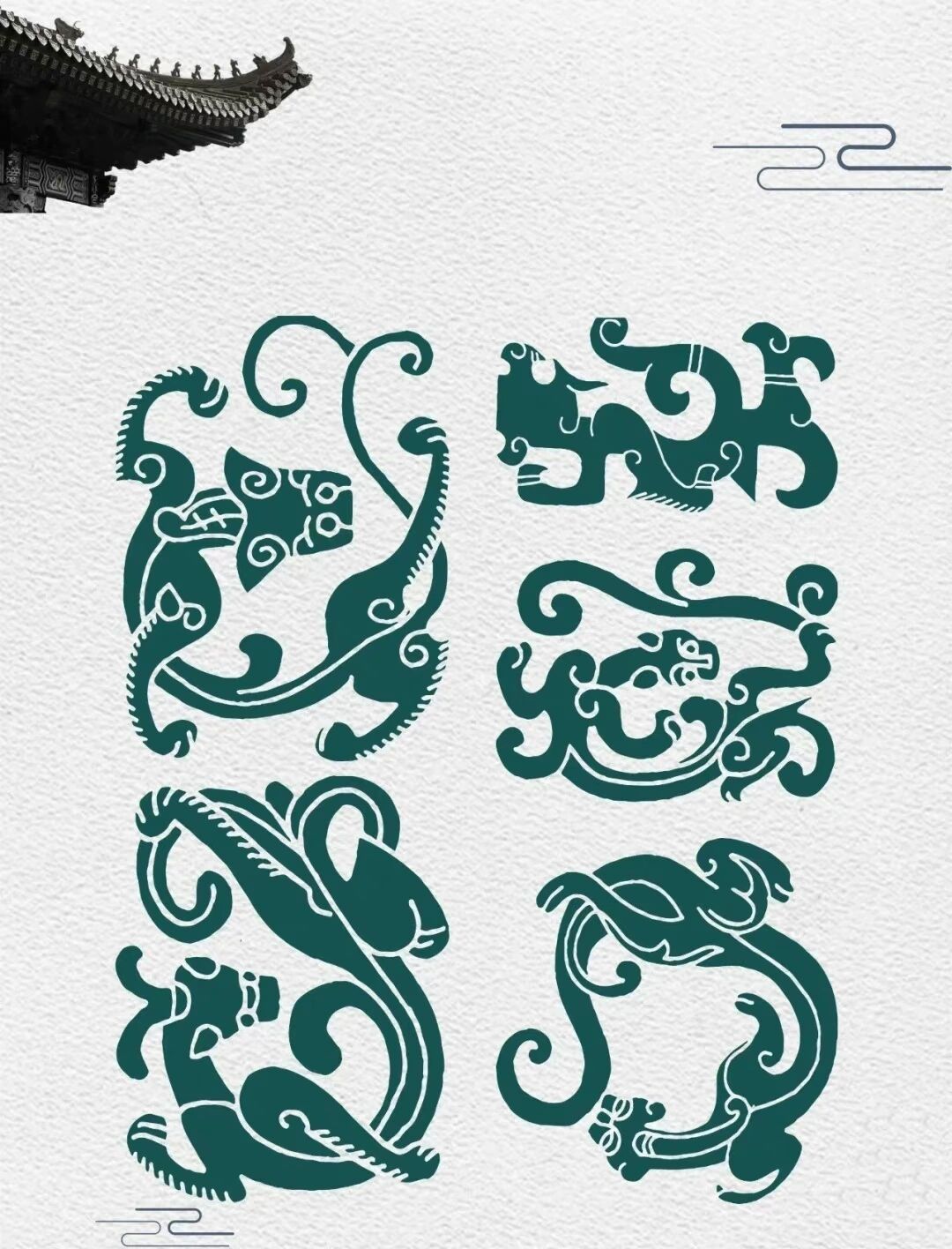 中国传统图案纹样# #弘扬中华传统文化# #图案设计# #装饰纹样