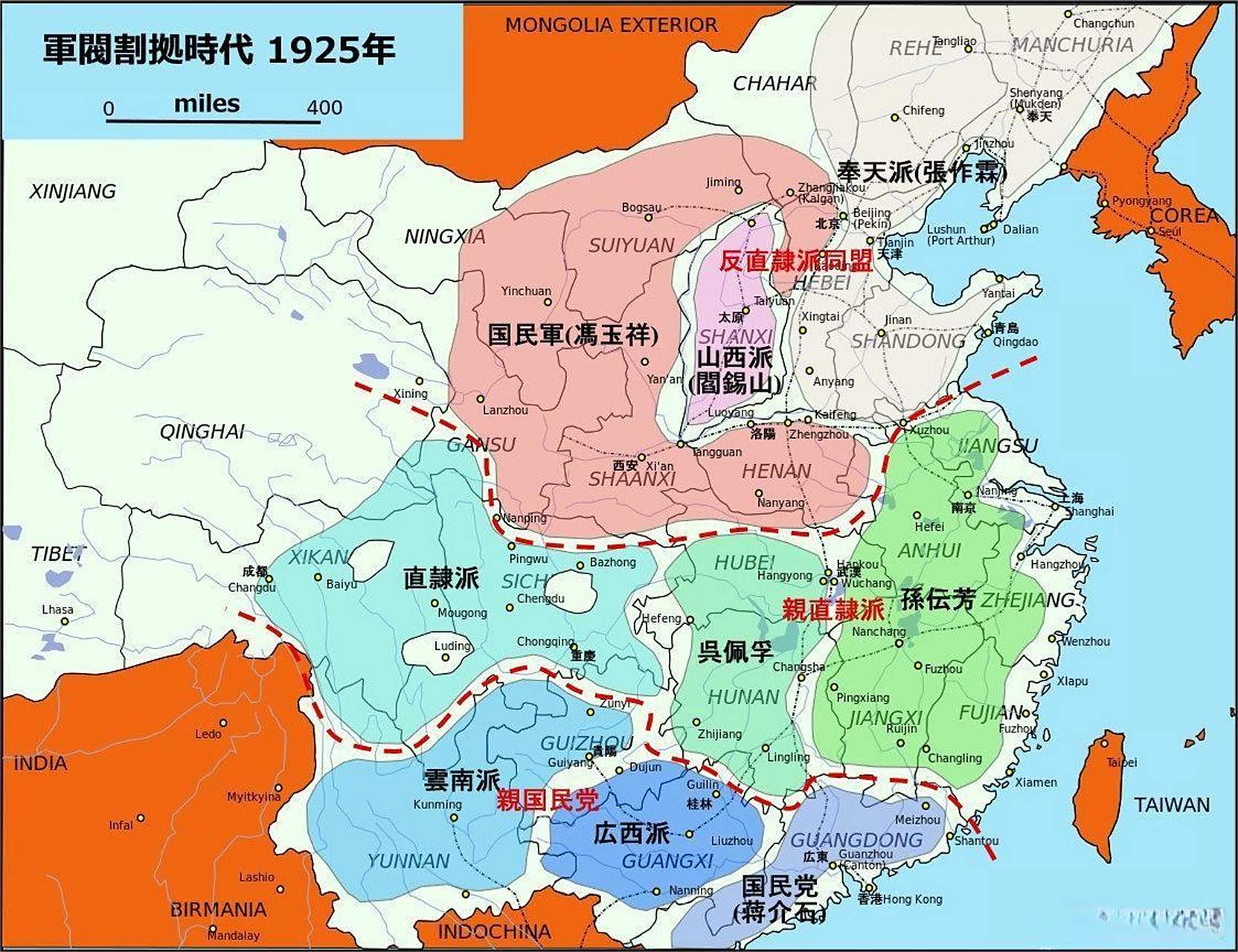 割据时代地图(1925年)历史 1925年时期,中国主要军阀有:奉系张作霖