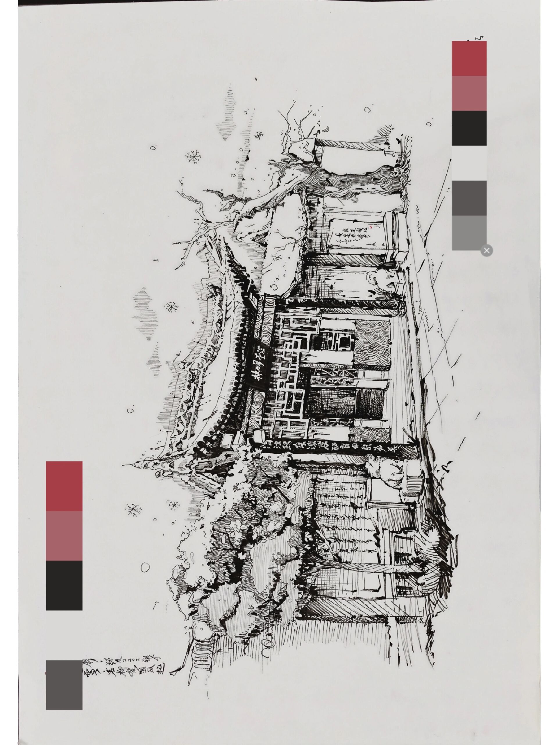 建筑速写 画照片和实地写生的作品