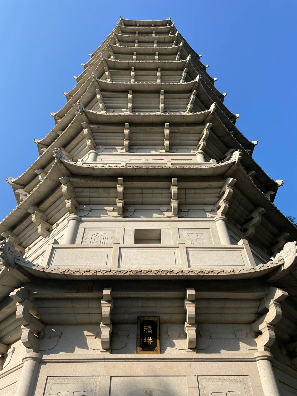深圳弘福寺|隐藏在园博园的一座福塔   弘福寺是佛寺 弘福寺也称福塔