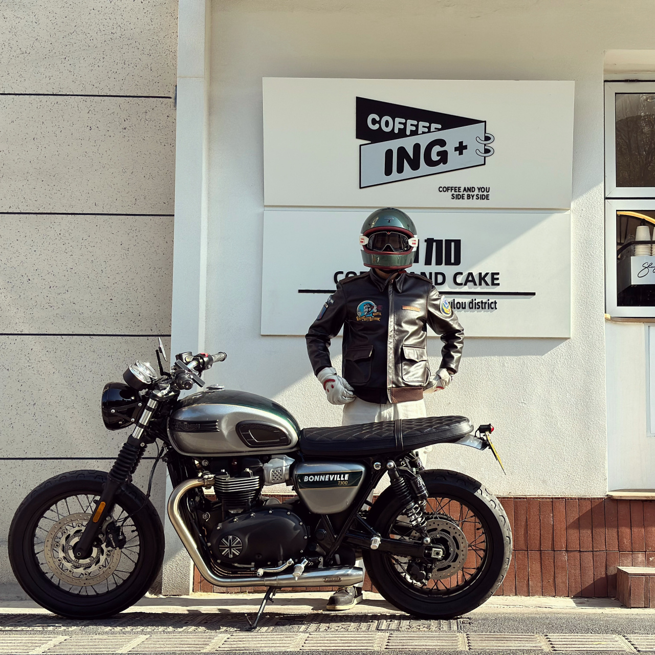 凯旋t100 约咖啡不?