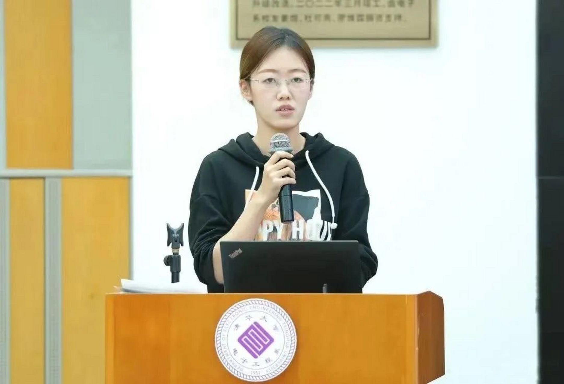 24岁清华女博士将任西工大准聘副教授这才是青少年该学习的榜样,该