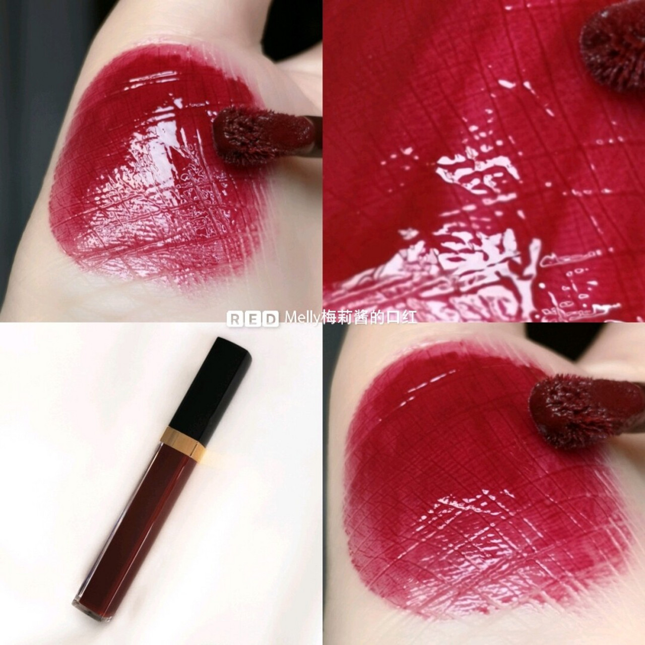 香奈儿圣诞限定唇釉826!浓郁浆果酒红!