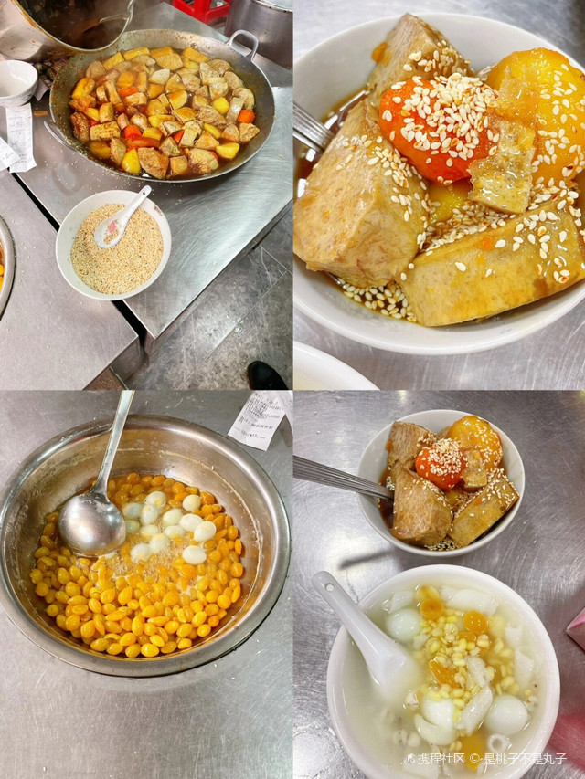 潮南区美食图片