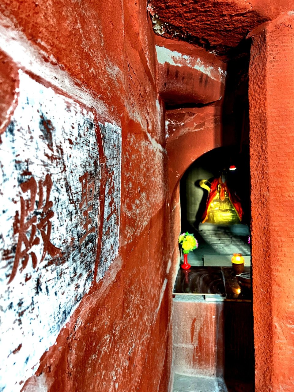 山西古建筑之太原清徐香岩寺 香岩寺,俗名无梁殿,创建于金明昌元年