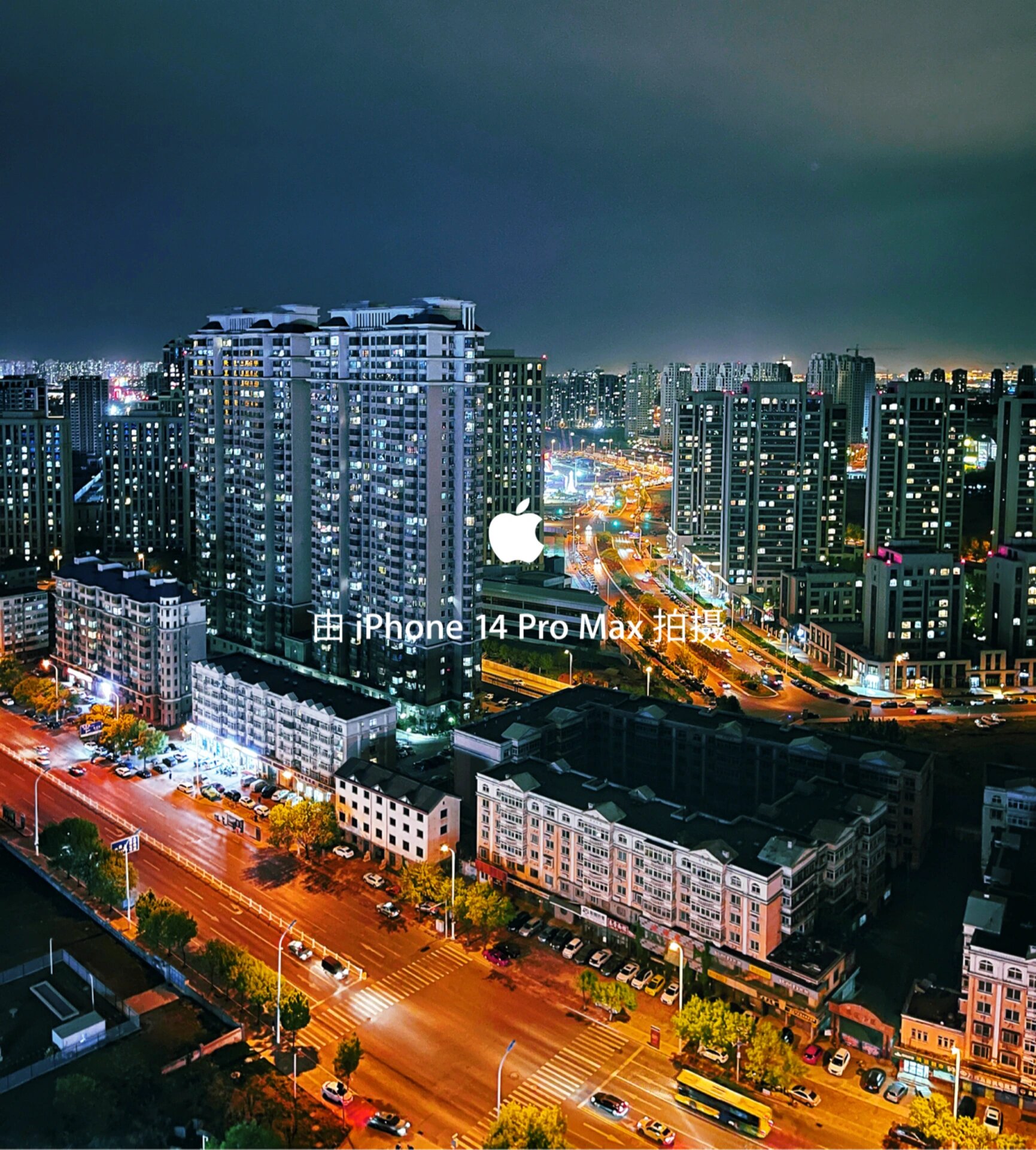 天津夜景🌉|滨海新区宝龙广场🦖 天津夜景🌉|滨海新区宝龙广场