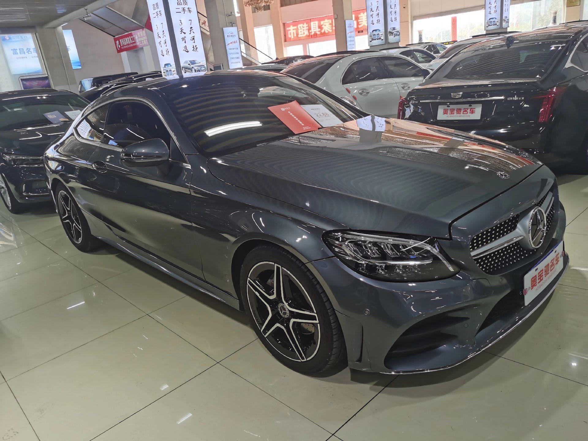 2019款 奔驰c级(进口) c 260 轿跑车