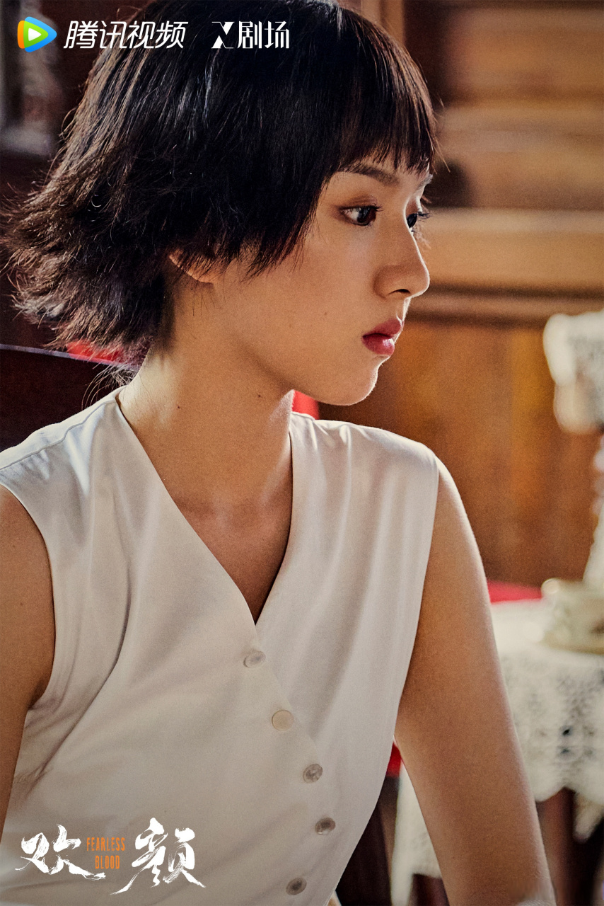 电视剧欢颜# 懵懂涉世,玲珑心巧,与柳条儿一起待展欢颜!