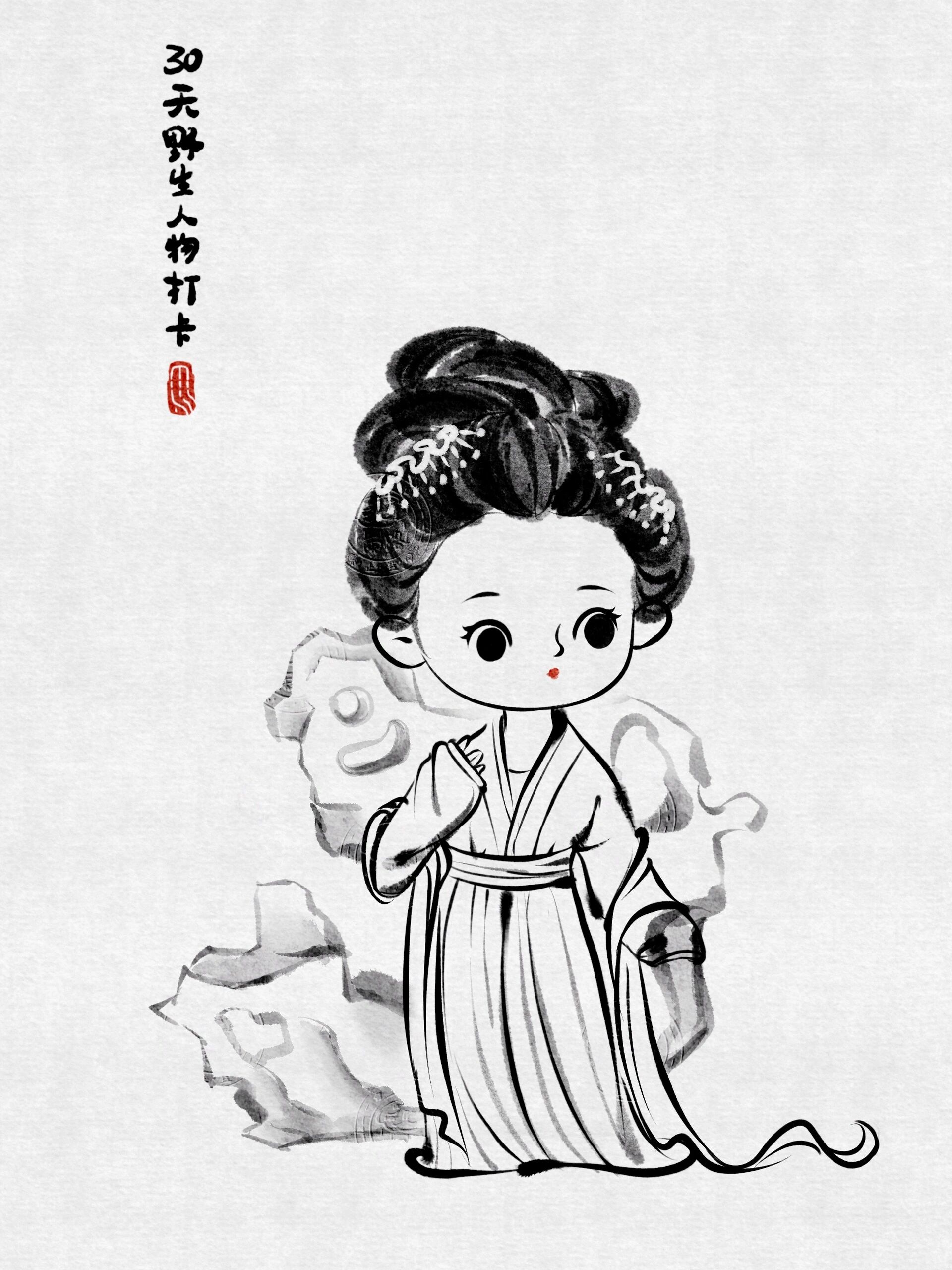 国风水墨q版人物