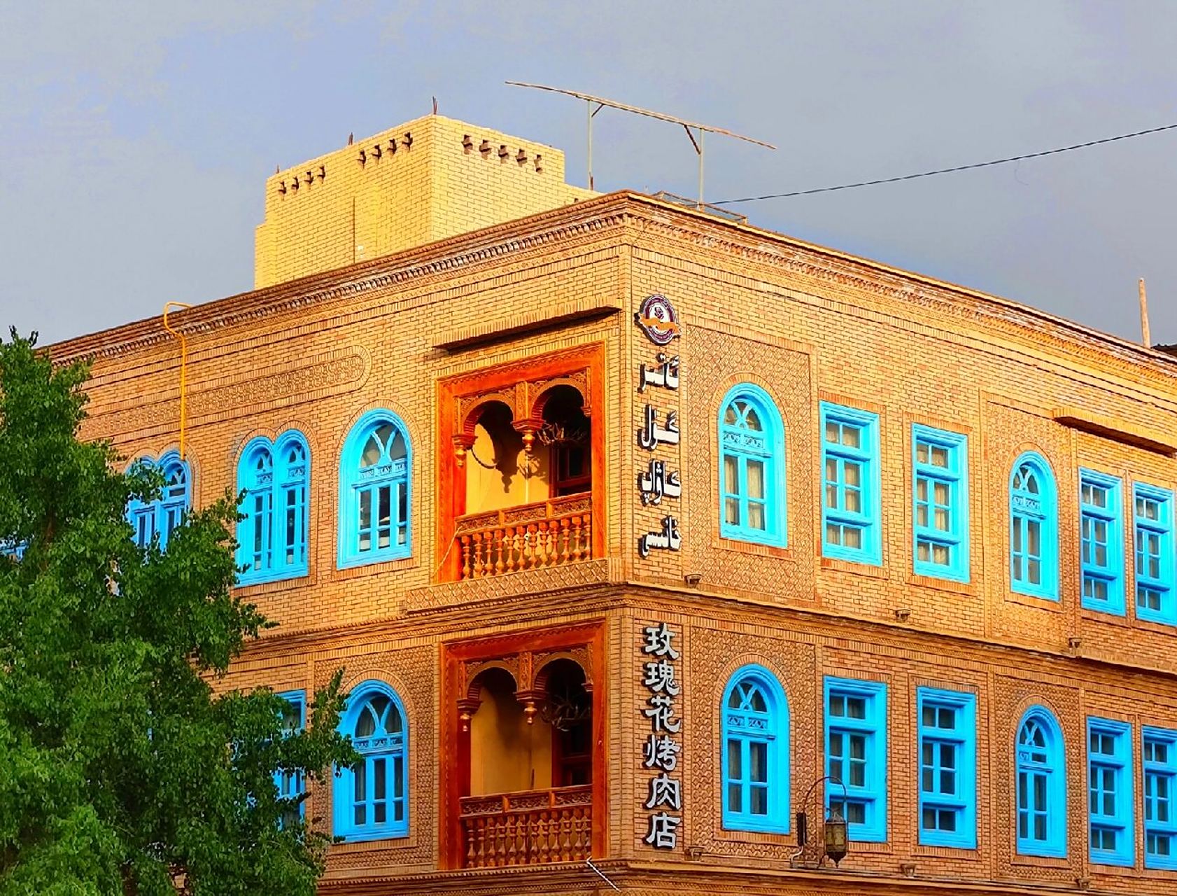 新疆和田团城景区 和田团城是南疆最具典型的传统民俗街区之一,因中心