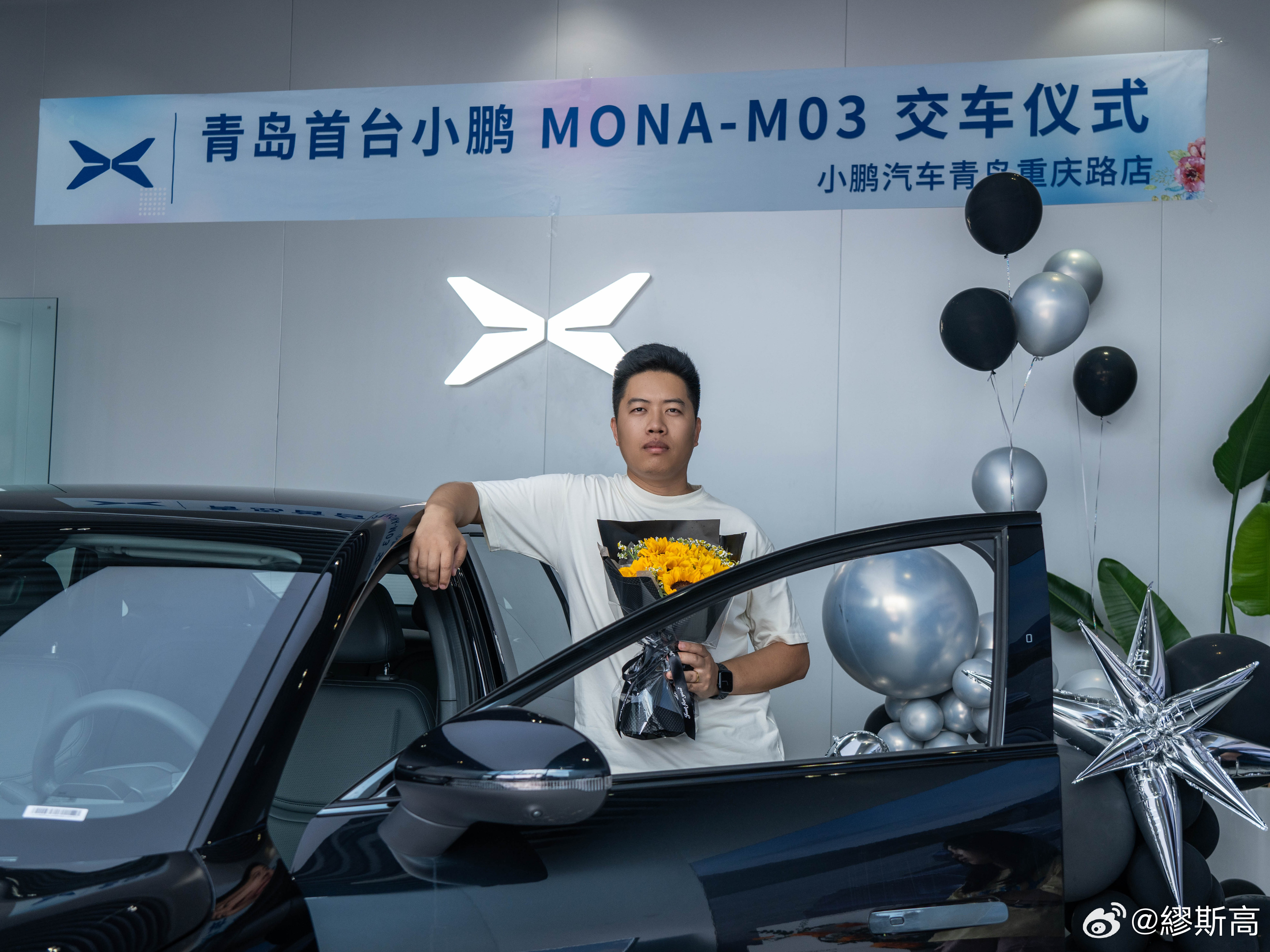 小鹏mona首批车主火热提车# 终于提车了,黑色是越看越好看,还没有
