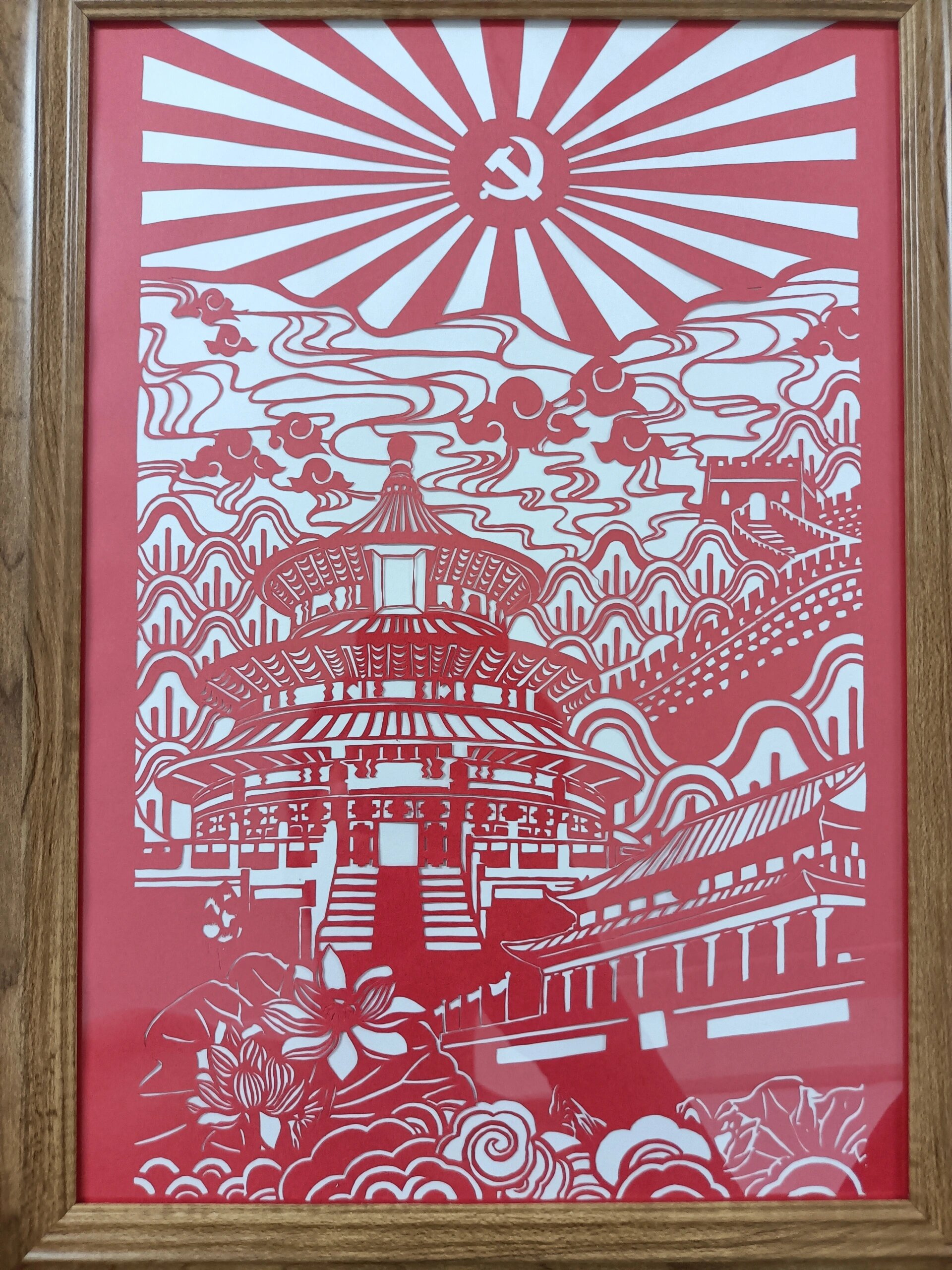 美术教育专业刻纸