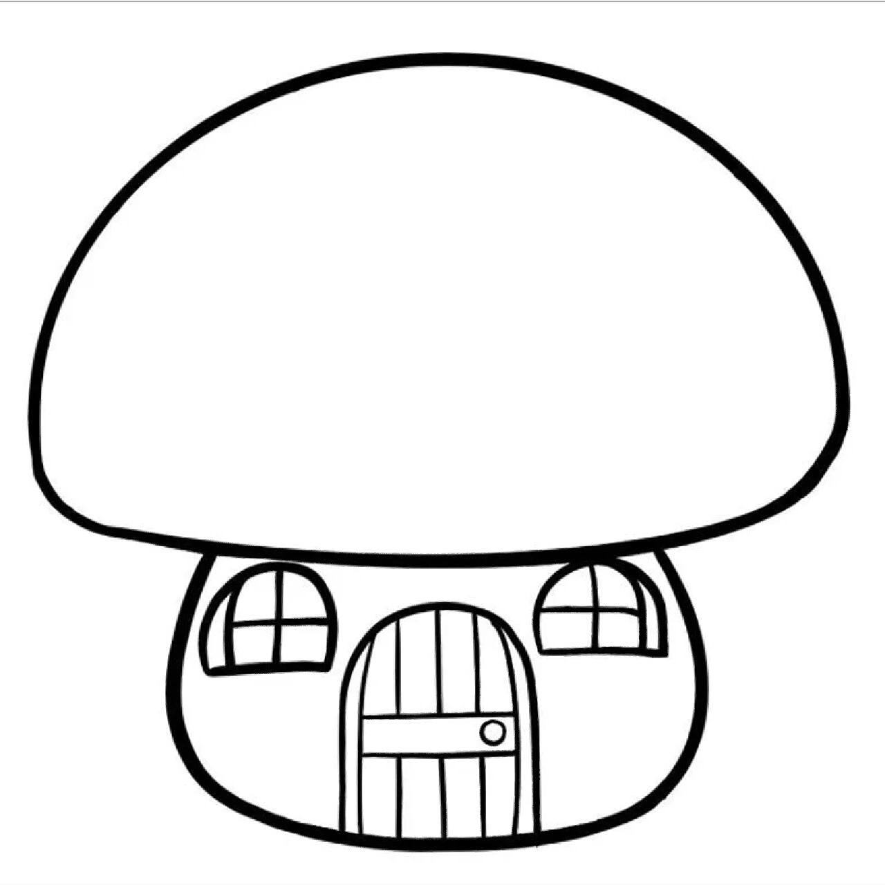 幼儿简笔画~蘑菇房子
