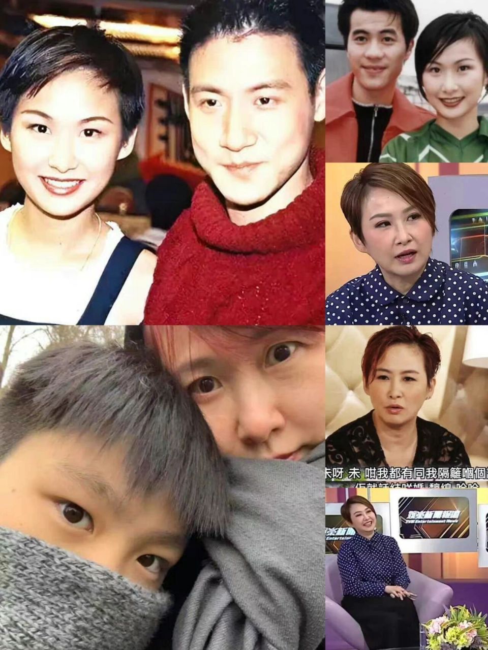 51岁的汤宝如,儿子16岁,称自己是不婚主义 他跟张学友唱的《相思风雨