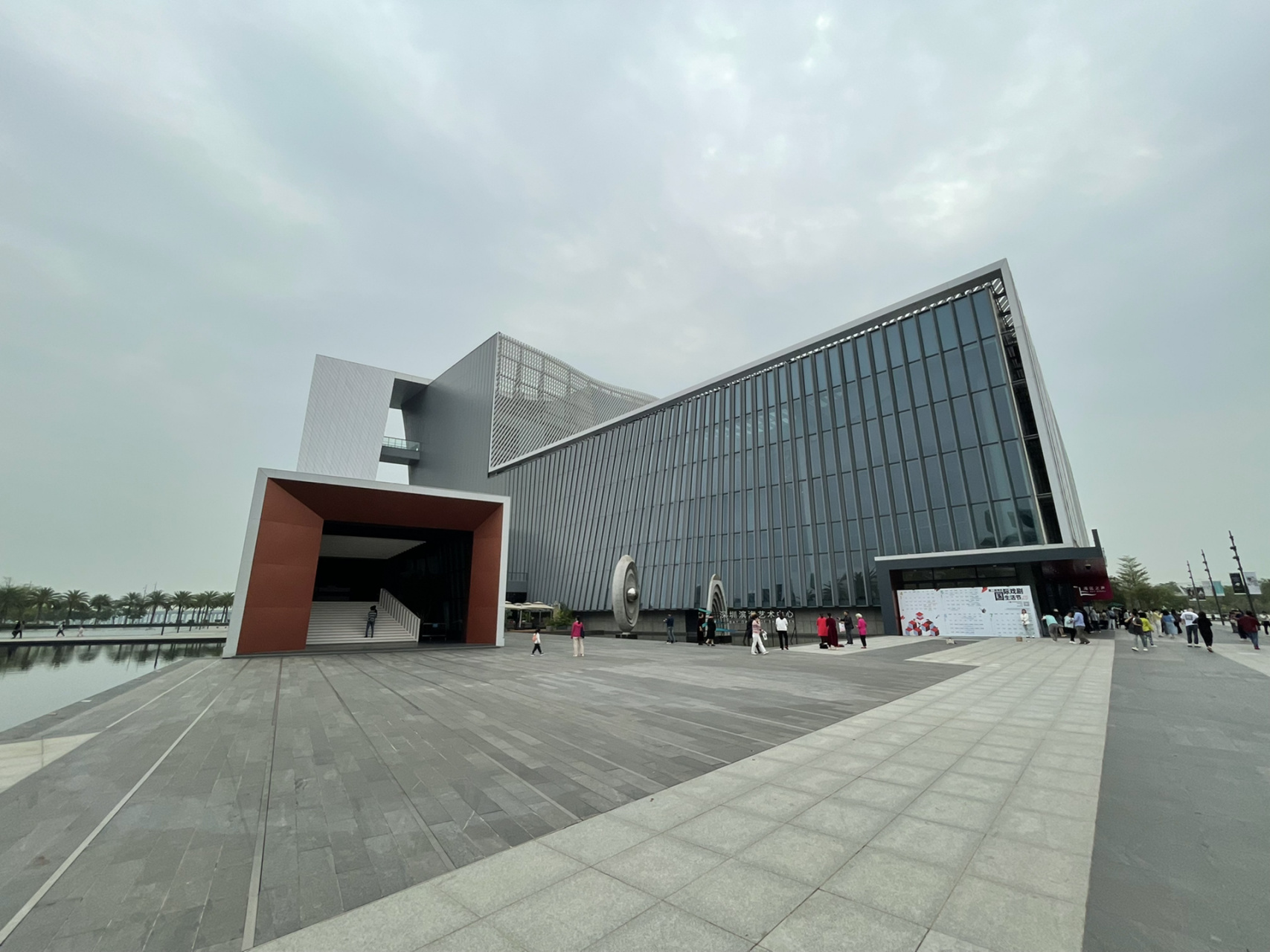 视觉分享|深圳滨海艺术中心歌剧厅 视觉参考:一层20排 中间偏右侧92