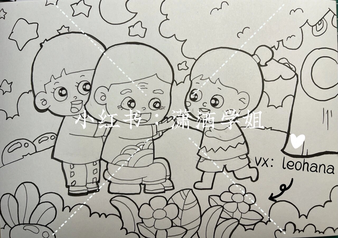 常考主题简笔画:《尊老爱幼@从零开始的美好的动态