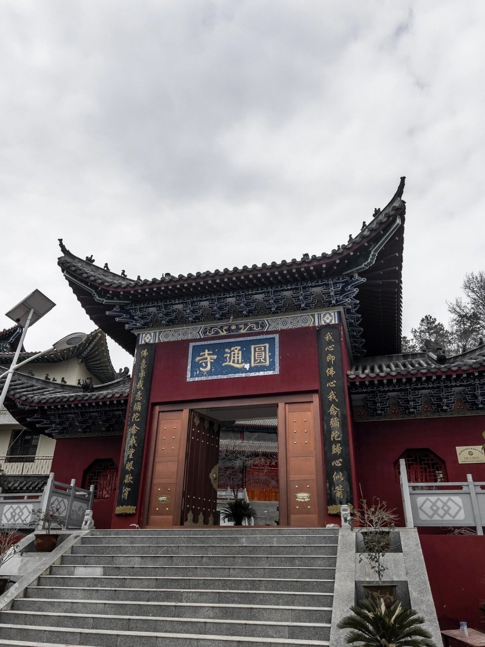 湖北黄冈 罗田县 圆通寺(千座寺庙巡礼540)