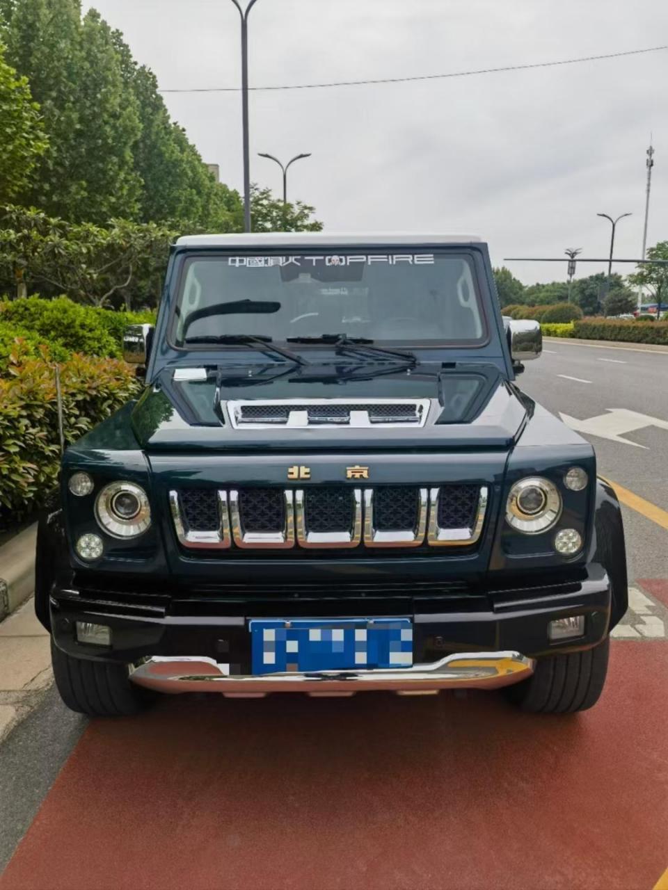 新到21年北京bj80珠峰限量版,(换标成大g)36000公里原版原漆,原厂白