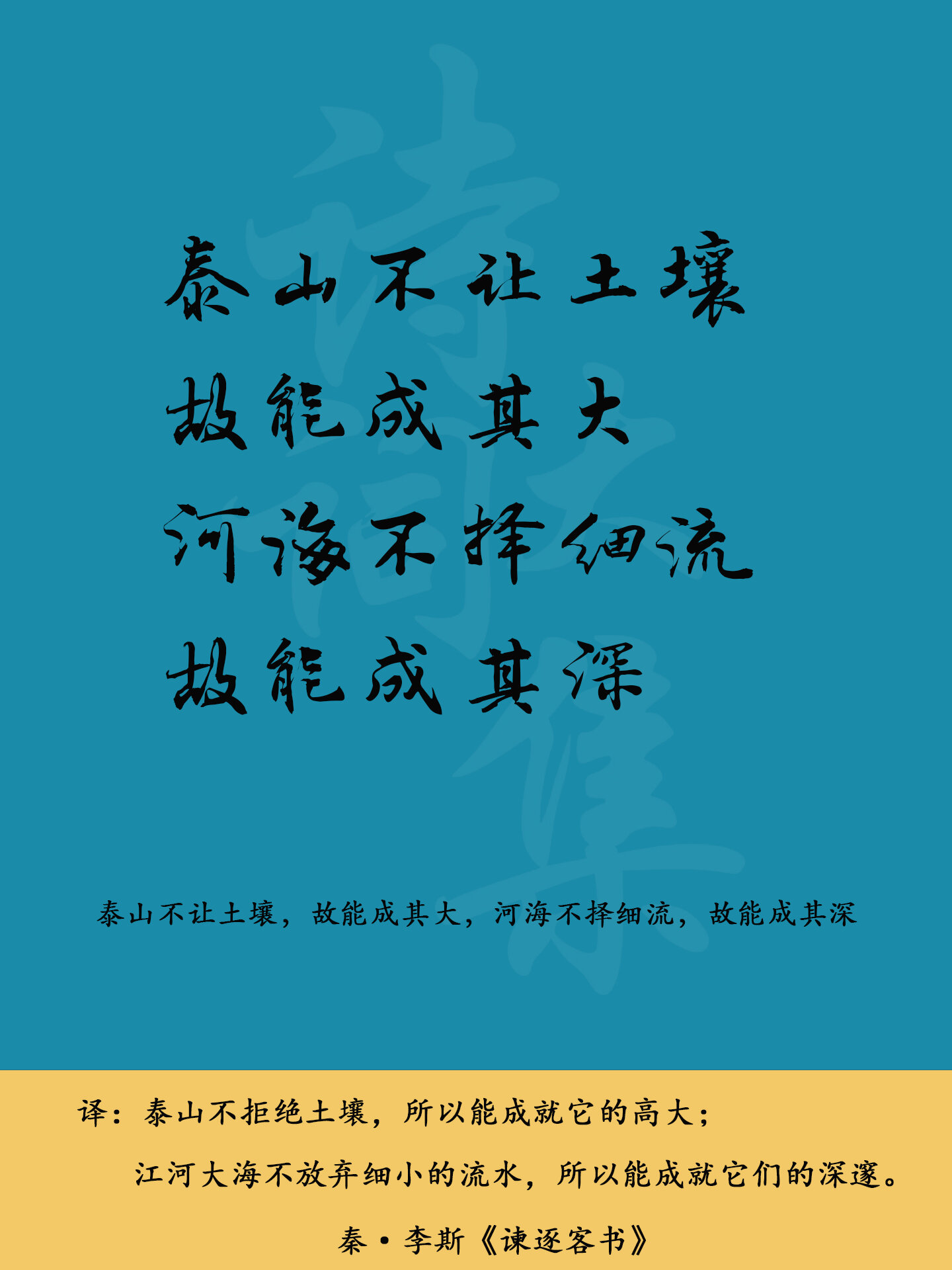 格局大气的词语(格局大气的词语有哪些)